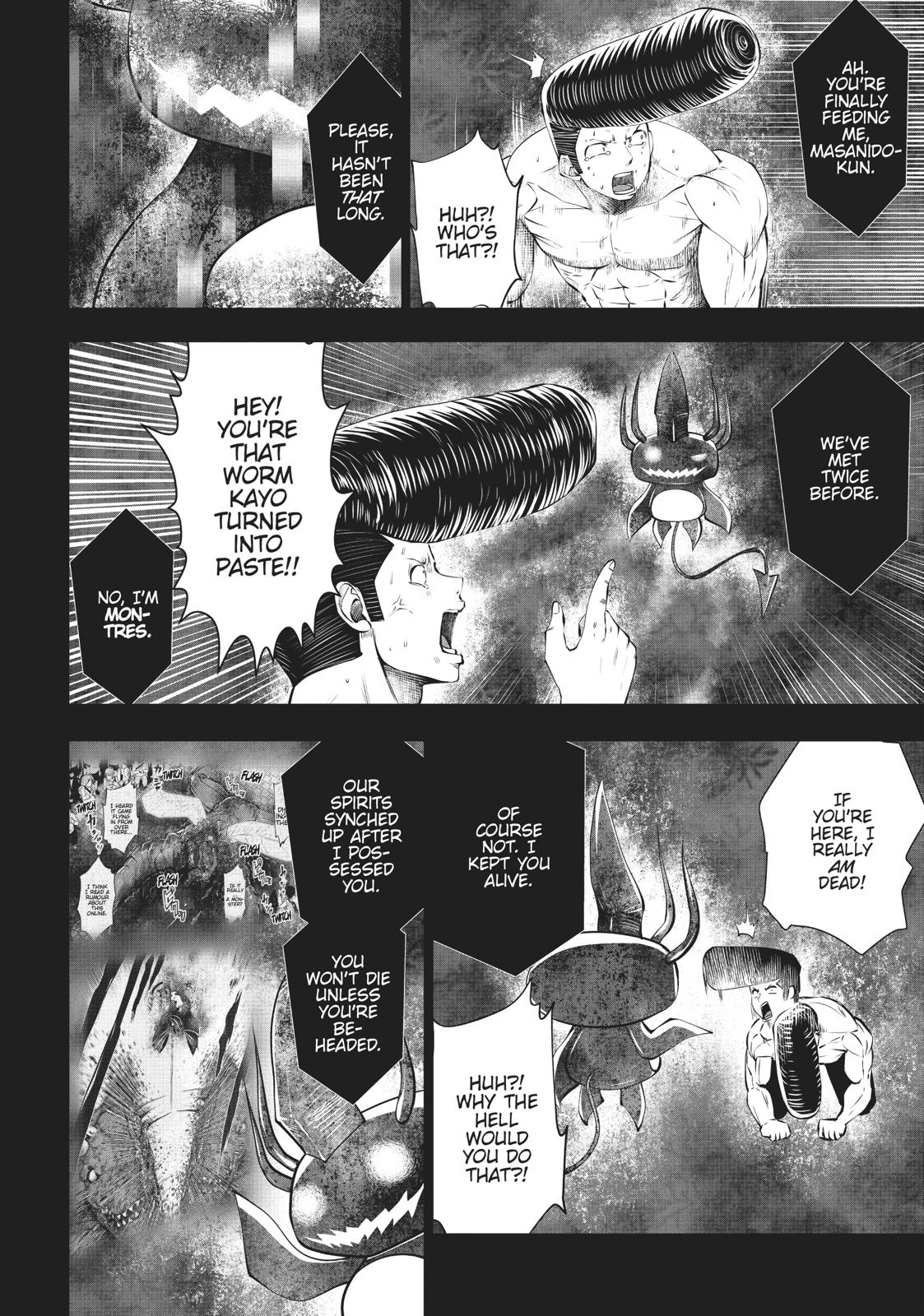 Machigatta ko wo Mahou Shoujo ni Shite Shimatta Chapter 35 page 3 - Chapter 35