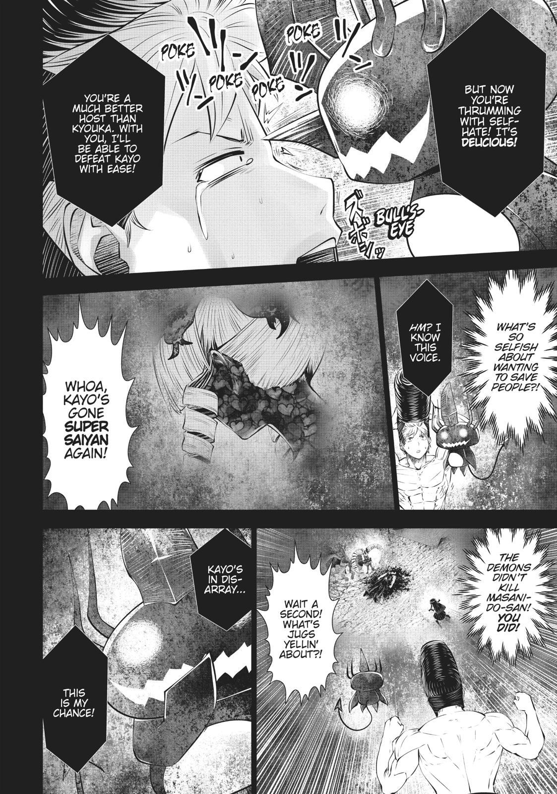 Machigatta ko wo Mahou Shoujo ni Shite Shimatta Chapter 35 page 5 - Chapter 35