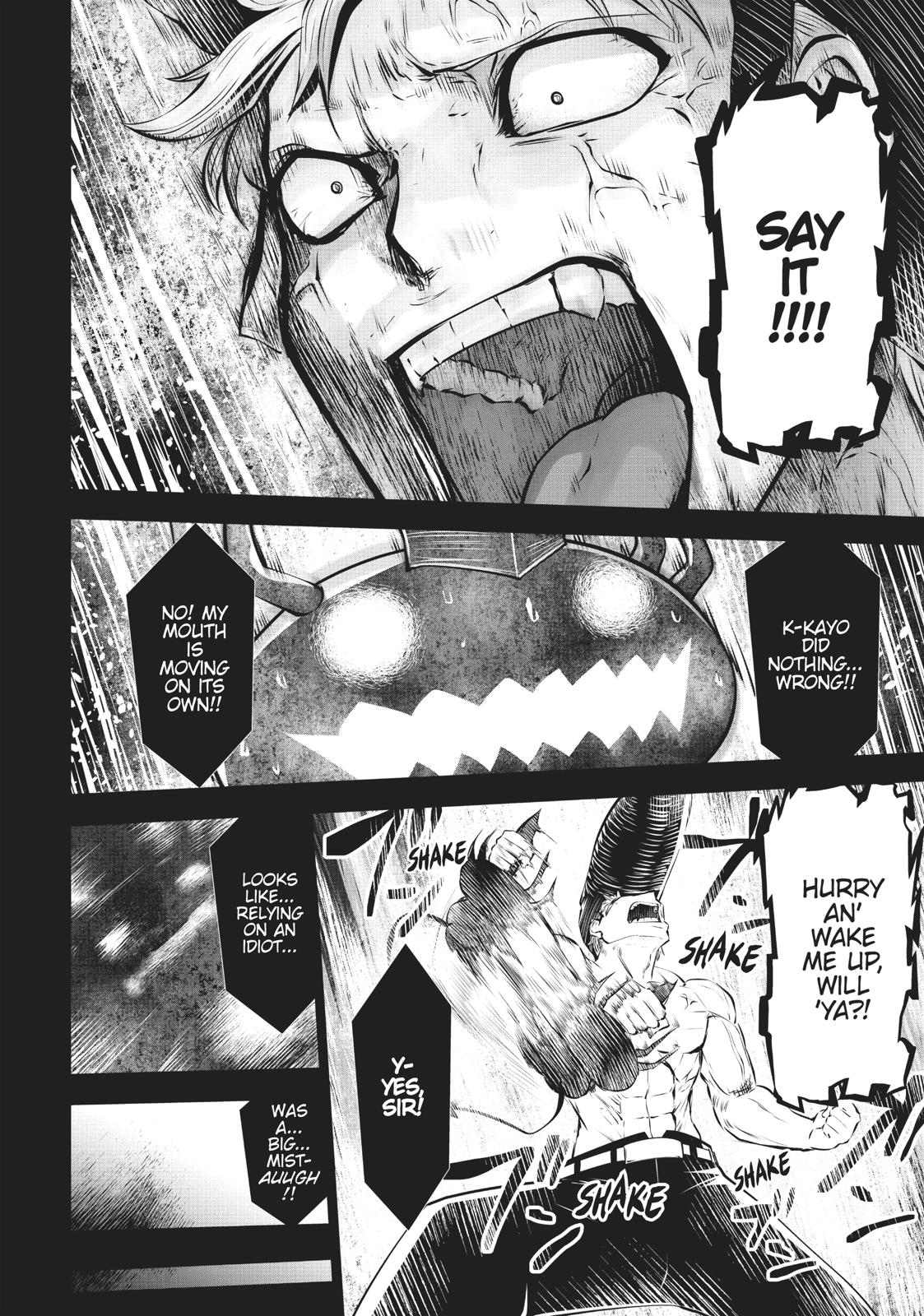 Machigatta ko wo Mahou Shoujo ni Shite Shimatta Chapter 35 page 7 - Chapter 35