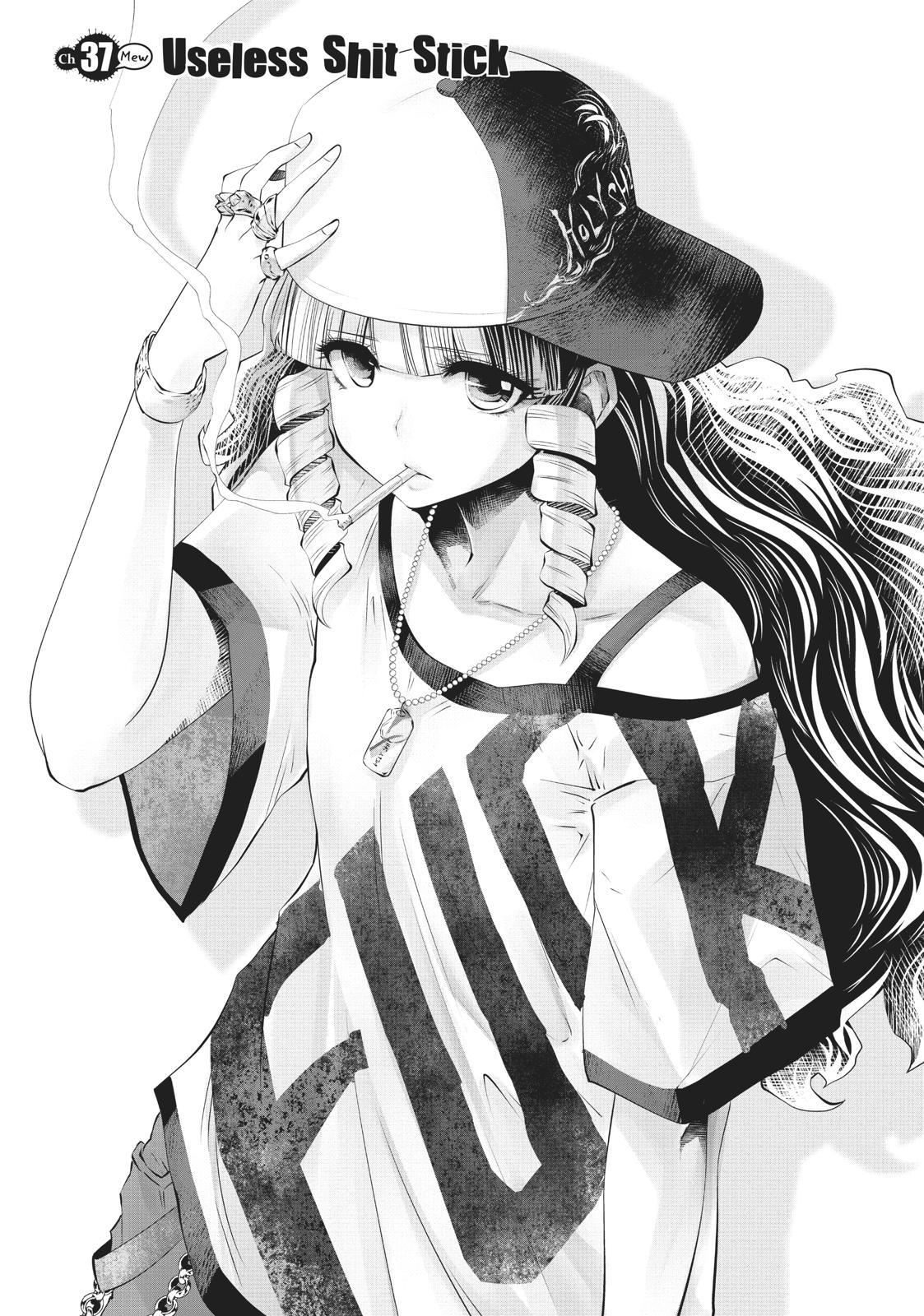 Machigatta ko wo Mahou Shoujo ni Shite Shimatta Chapter 37 page 1 - Chapter 37