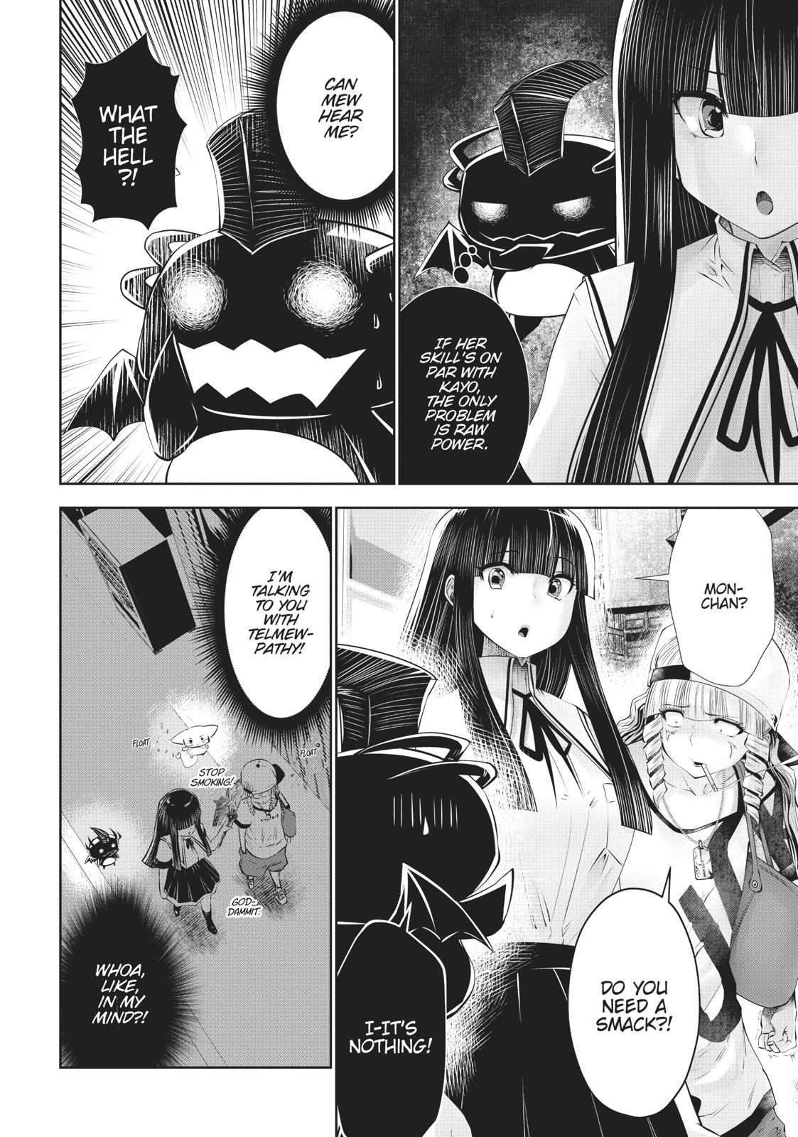 Machigatta ko wo Mahou Shoujo ni Shite Shimatta Chapter 37 page 13 - Chapter 37