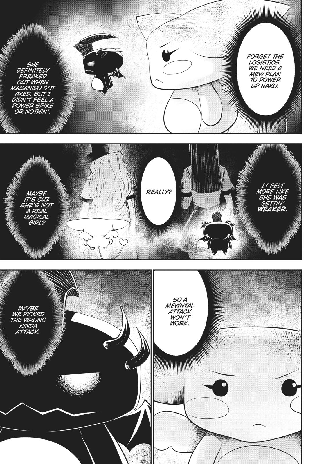 Machigatta ko wo Mahou Shoujo ni Shite Shimatta Chapter 37 page 14 - Chapter 37
