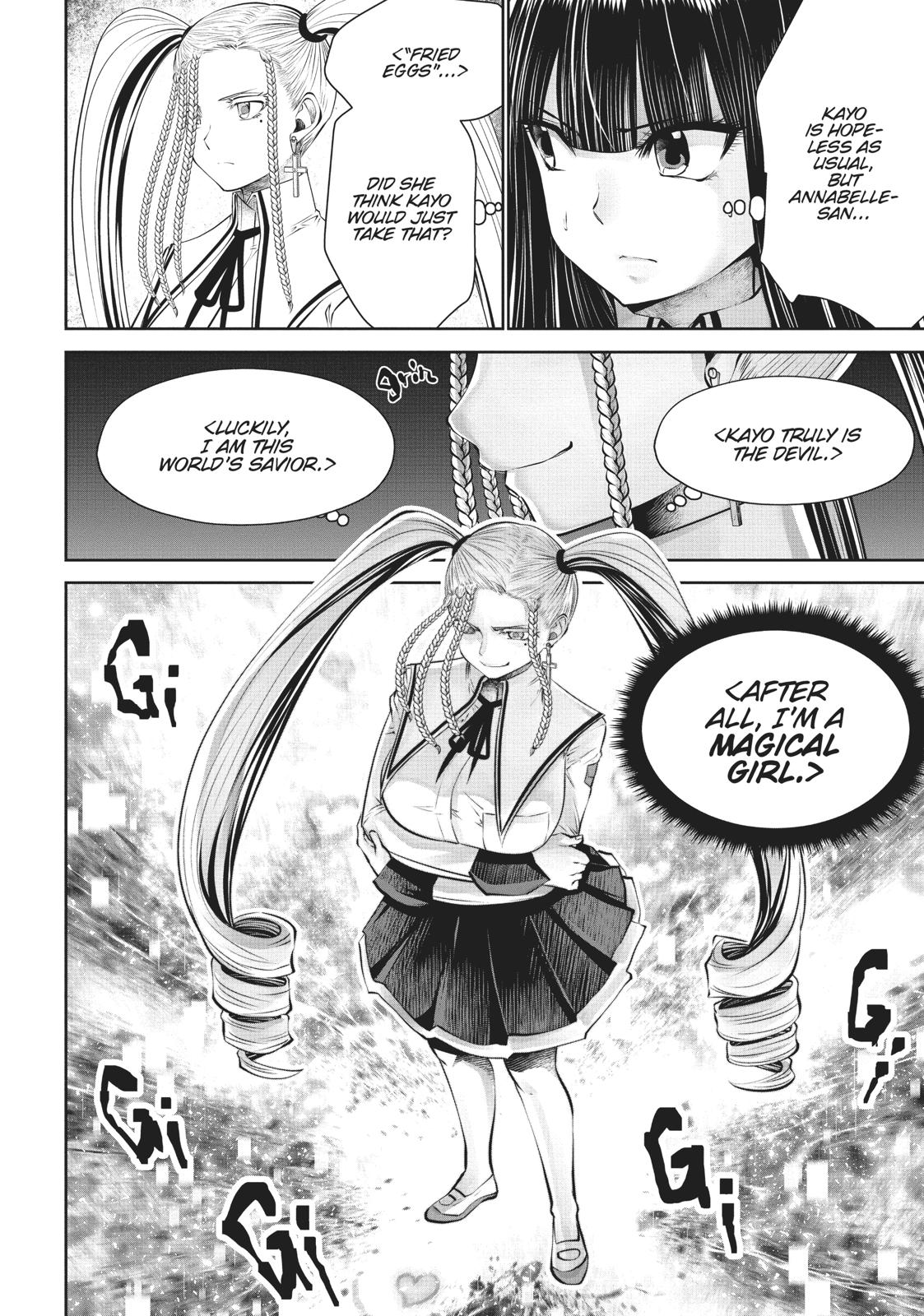 Machigatta ko wo Mahou Shoujo ni Shite Shimatta Chapter 38 page 23 - Chapter 38
