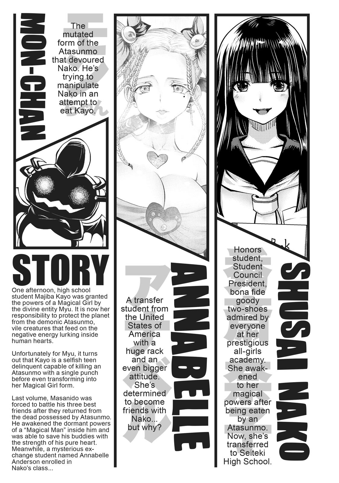 Machigatta ko wo Mahou Shoujo ni Shite Shimatta Chapter 38 page 4 - Chapter 38