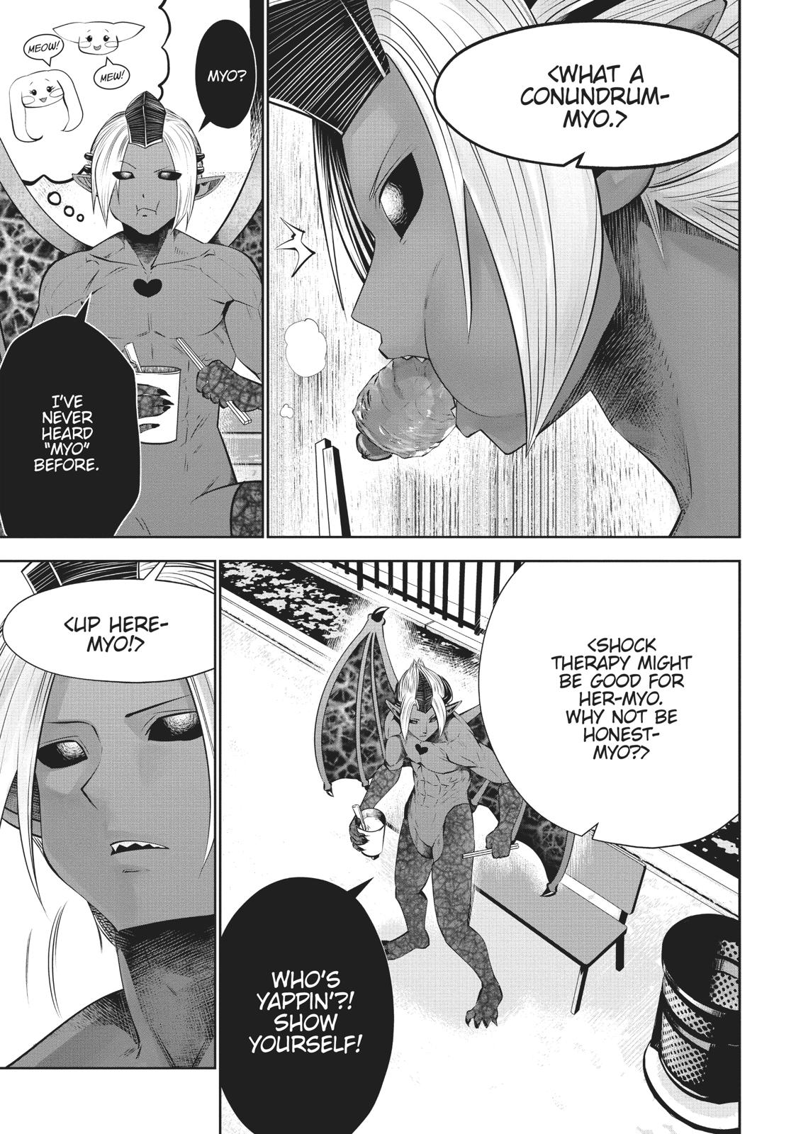 Machigatta ko wo Mahou Shoujo ni Shite Shimatta Chapter 39 page 12 - Chapter 39
