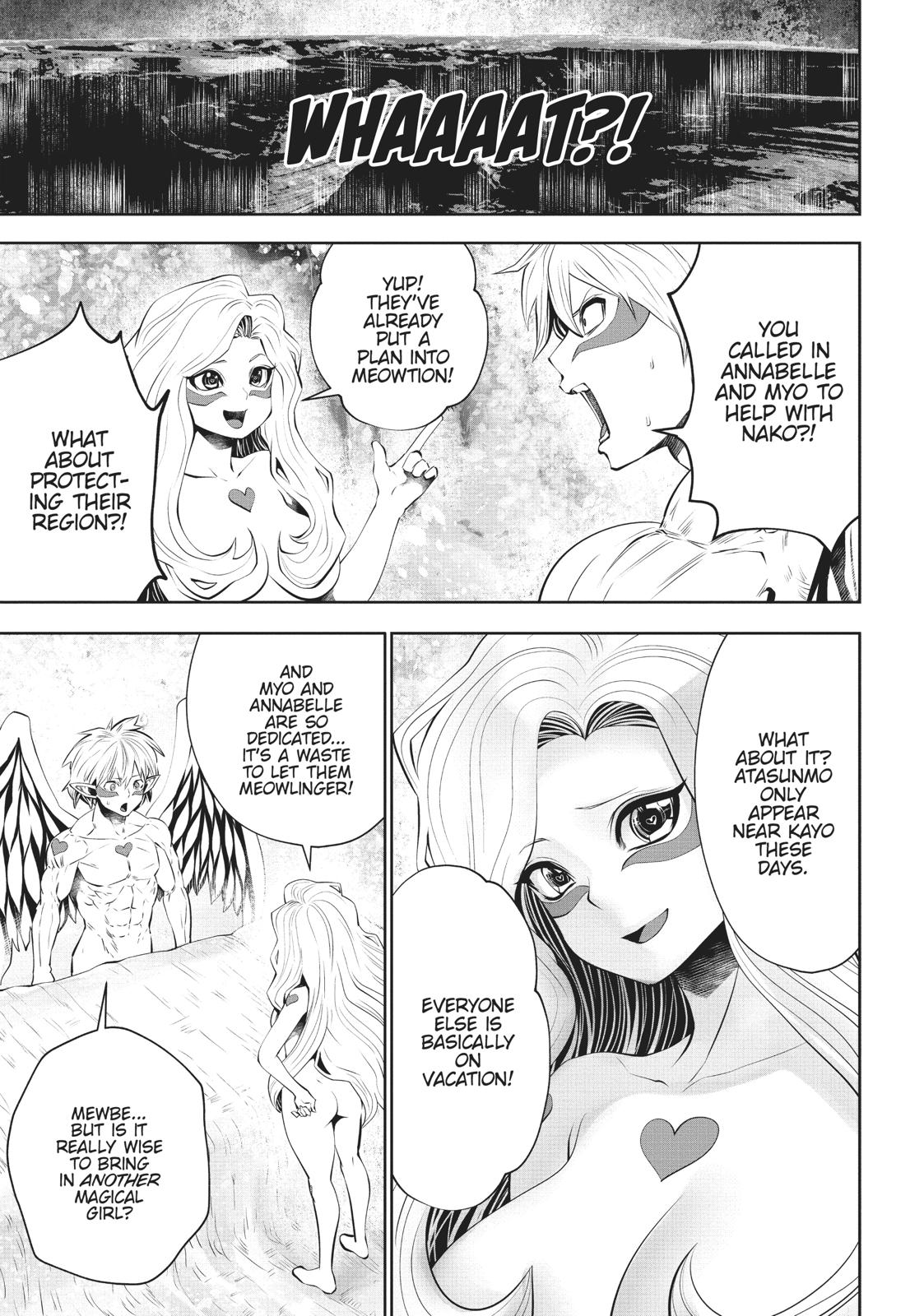 Machigatta ko wo Mahou Shoujo ni Shite Shimatta Chapter 39 page 2 - Chapter 39