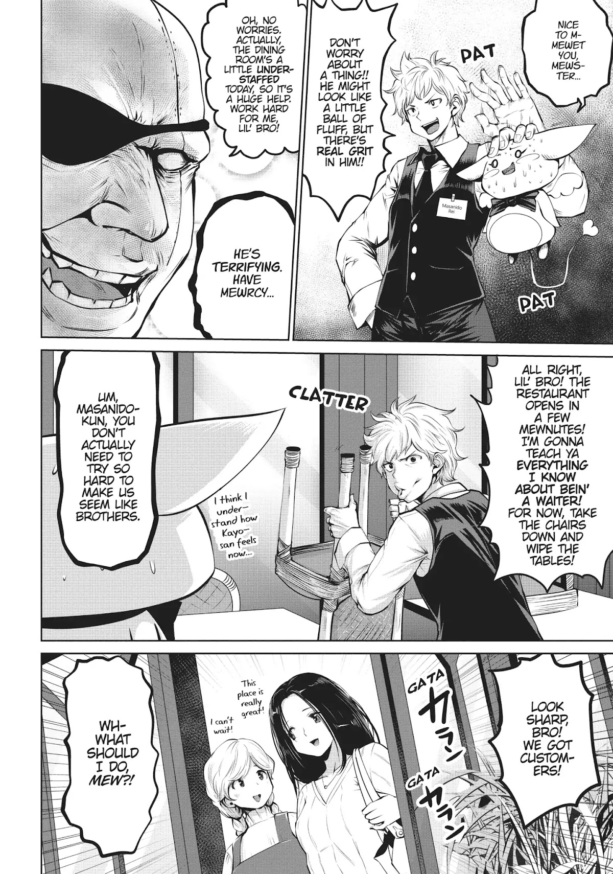 Machigatta ko wo Mahou Shoujo ni Shite Shimatta Chapter 4 page 11 - Chapter 4: Vol.1 Ch4: Masanido Rei