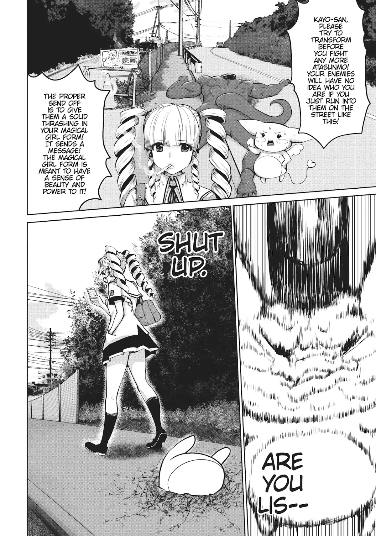 Machigatta ko wo Mahou Shoujo ni Shite Shimatta Chapter 4 page 3 - Chapter 4: Vol.1 Ch4: Masanido Rei