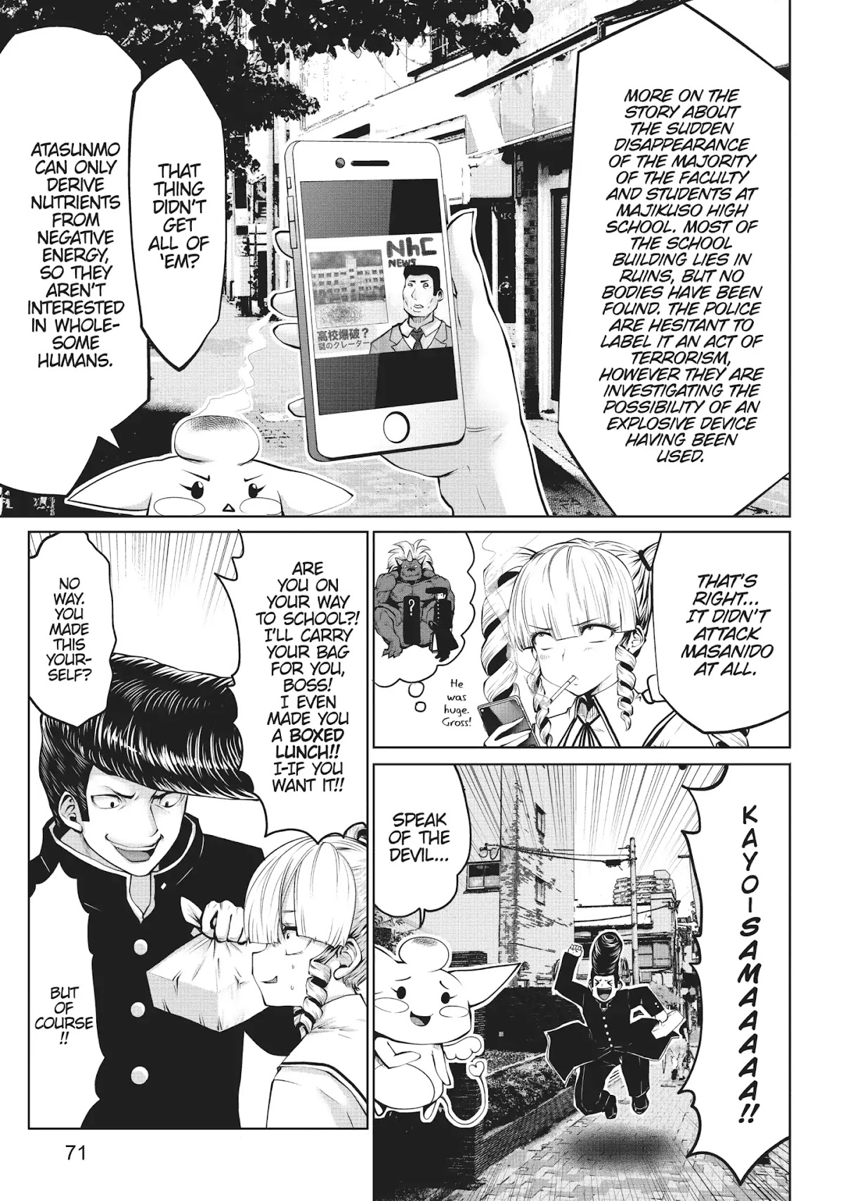 Machigatta ko wo Mahou Shoujo ni Shite Shimatta Chapter 4 page 4 - Chapter 4: Vol.1 Ch4: Masanido Rei