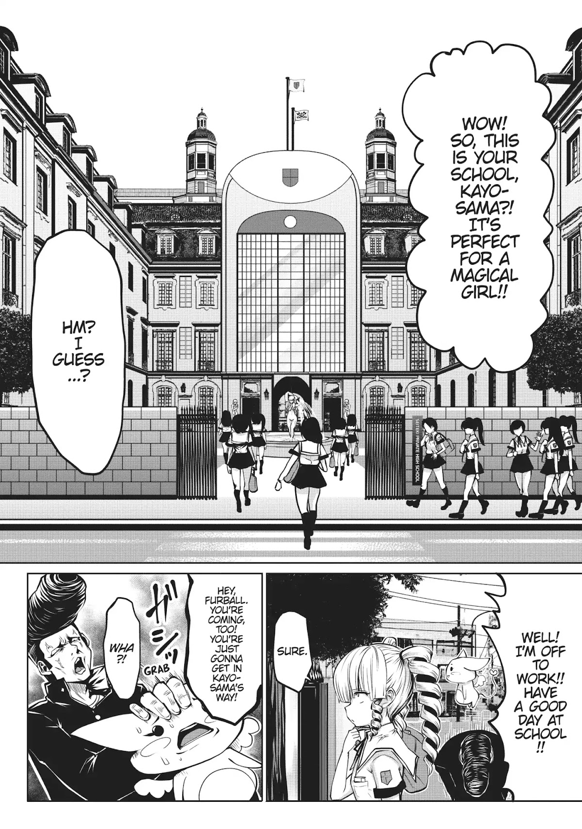 Machigatta ko wo Mahou Shoujo ni Shite Shimatta Chapter 4 page 5 - Chapter 4: Vol.1 Ch4: Masanido Rei