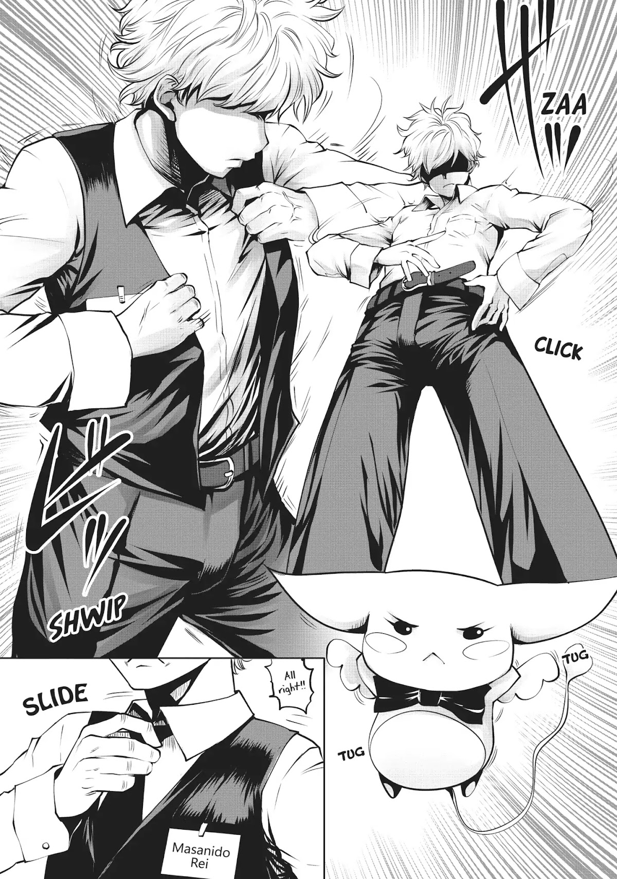 Machigatta ko wo Mahou Shoujo ni Shite Shimatta Chapter 4 page 8 - Chapter 4: Vol.1 Ch4: Masanido Rei