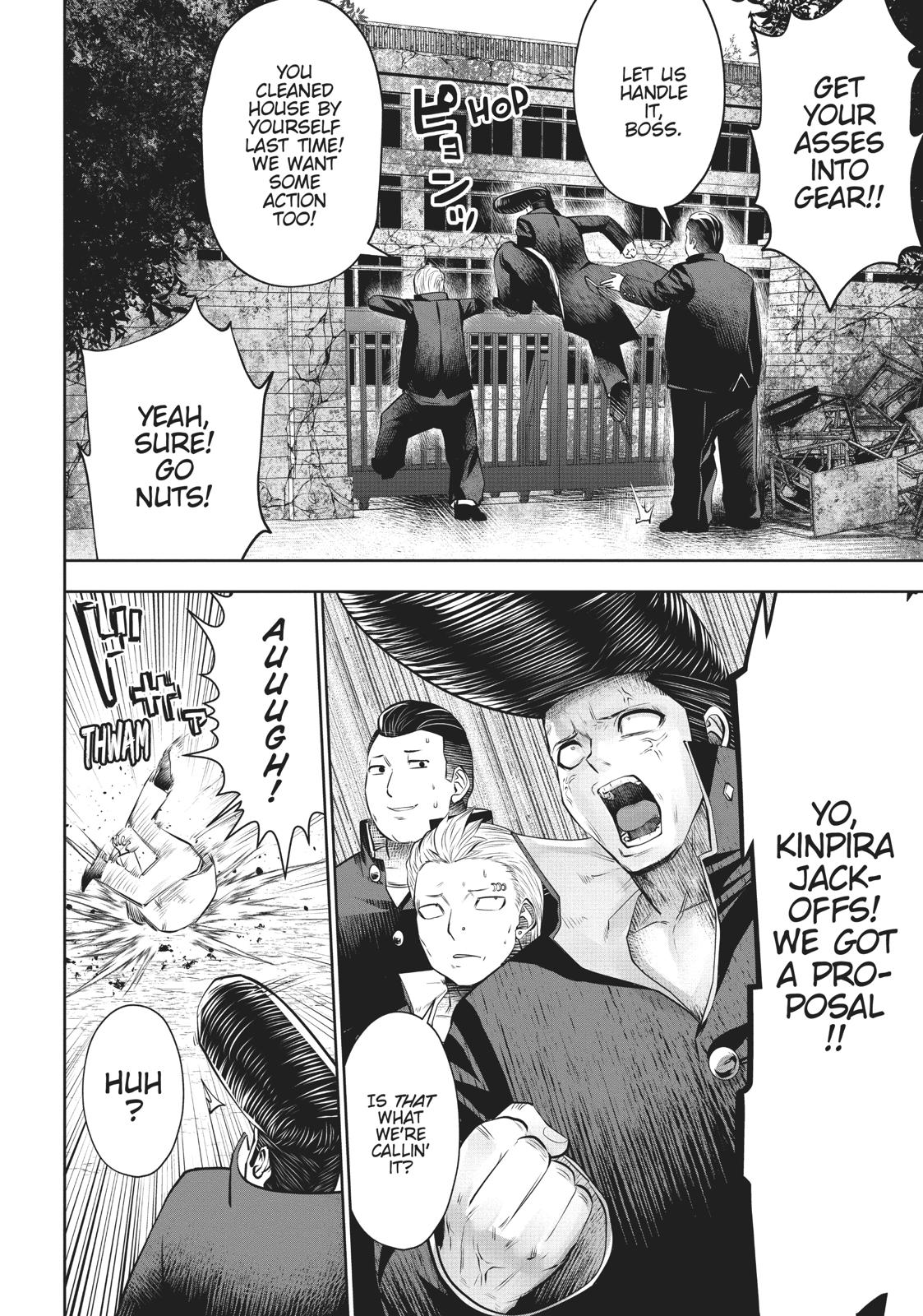 Machigatta ko wo Mahou Shoujo ni Shite Shimatta Chapter 40 page 11 - Chapter 40