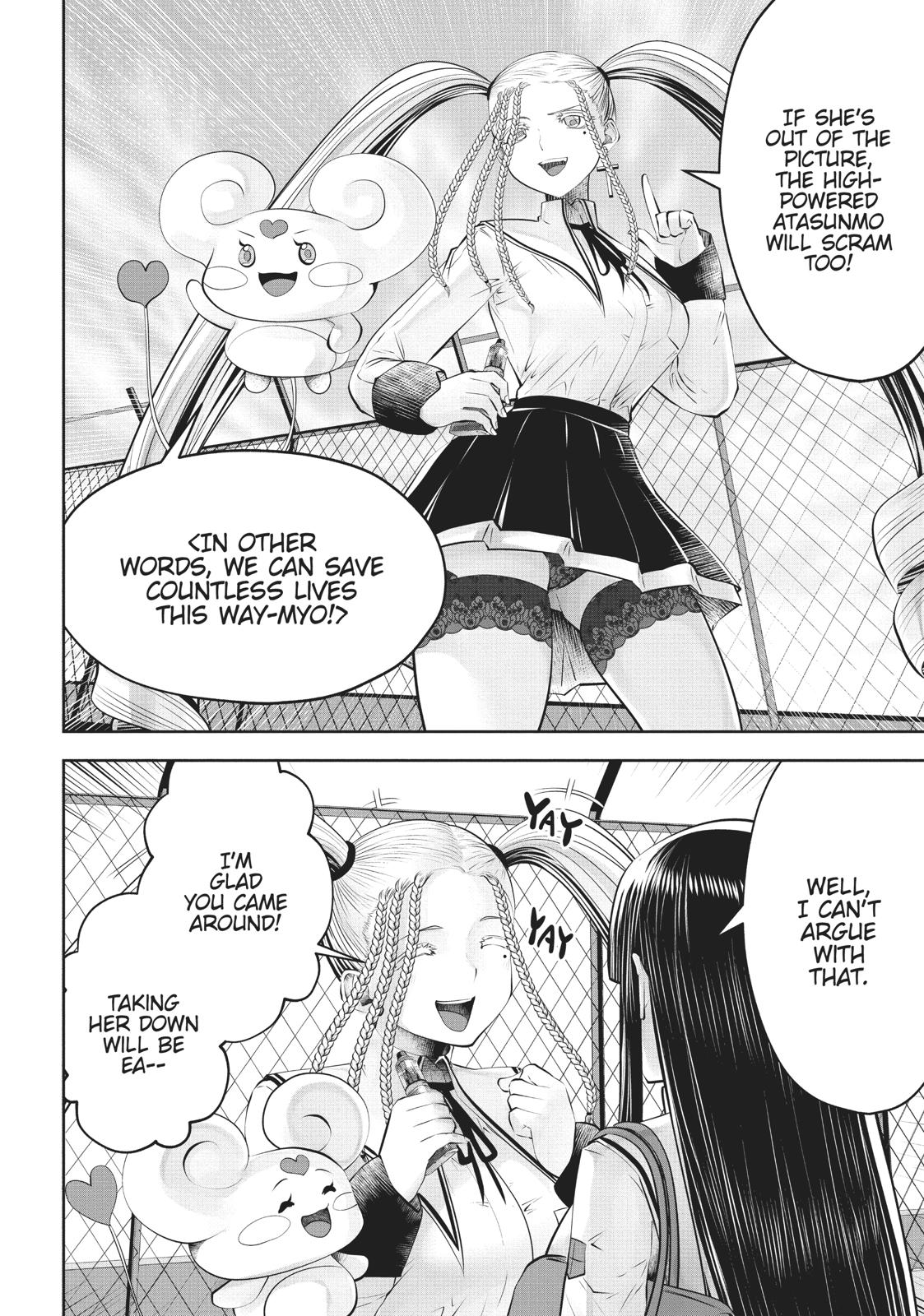 Machigatta ko wo Mahou Shoujo ni Shite Shimatta Chapter 41 page 11 - Chapter 41