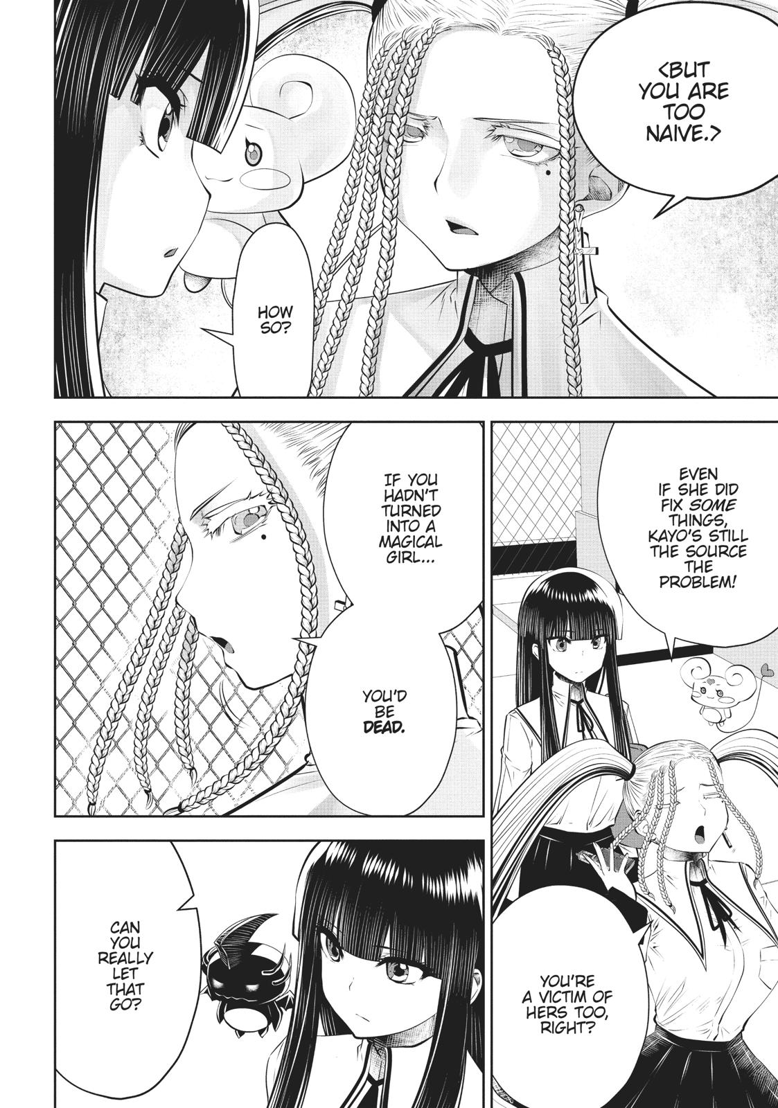 Machigatta ko wo Mahou Shoujo ni Shite Shimatta Chapter 41 page 9 - Chapter 41