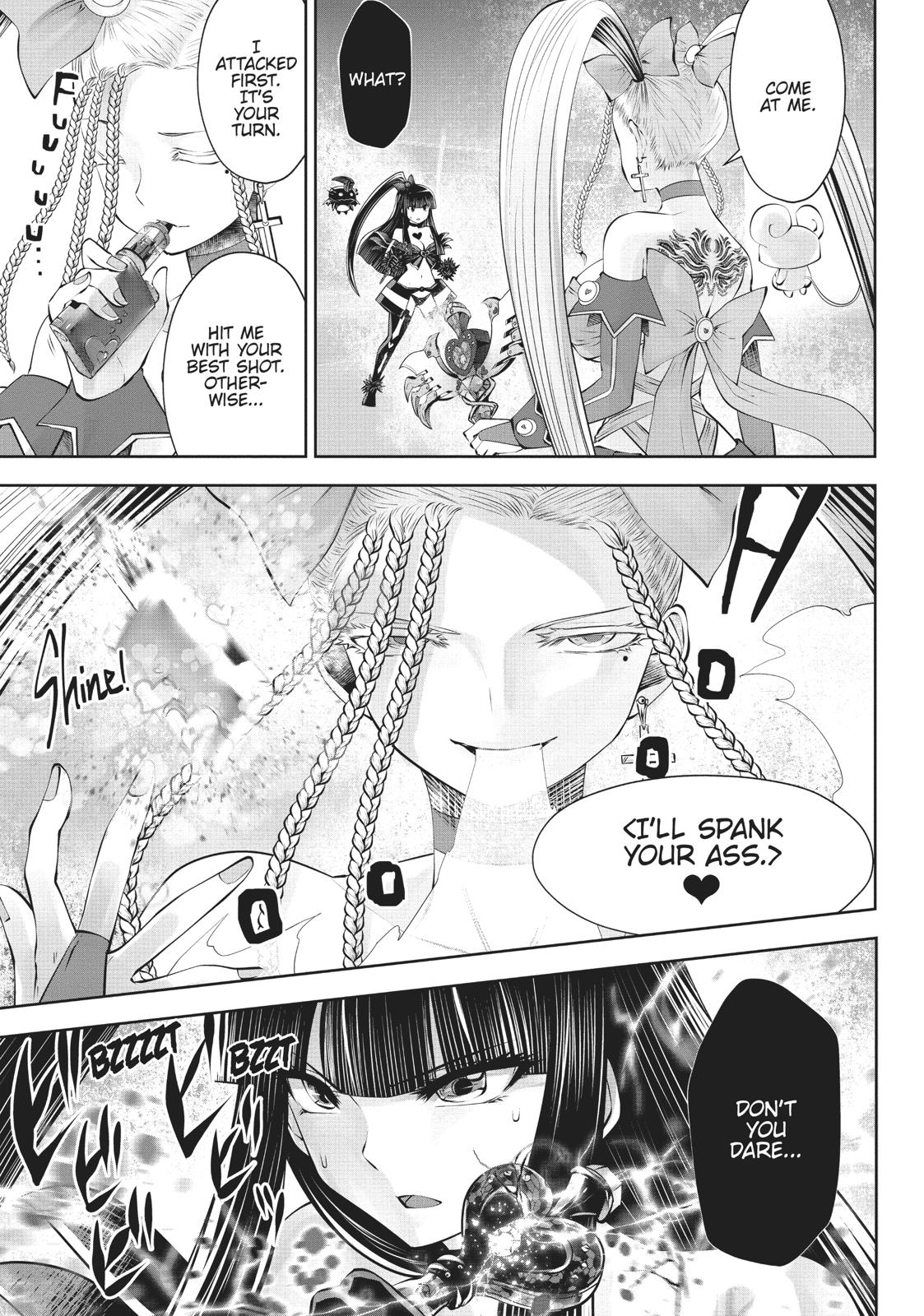 Machigatta ko wo Mahou Shoujo ni Shite Shimatta Chapter 42 page 2 - Chapter 42