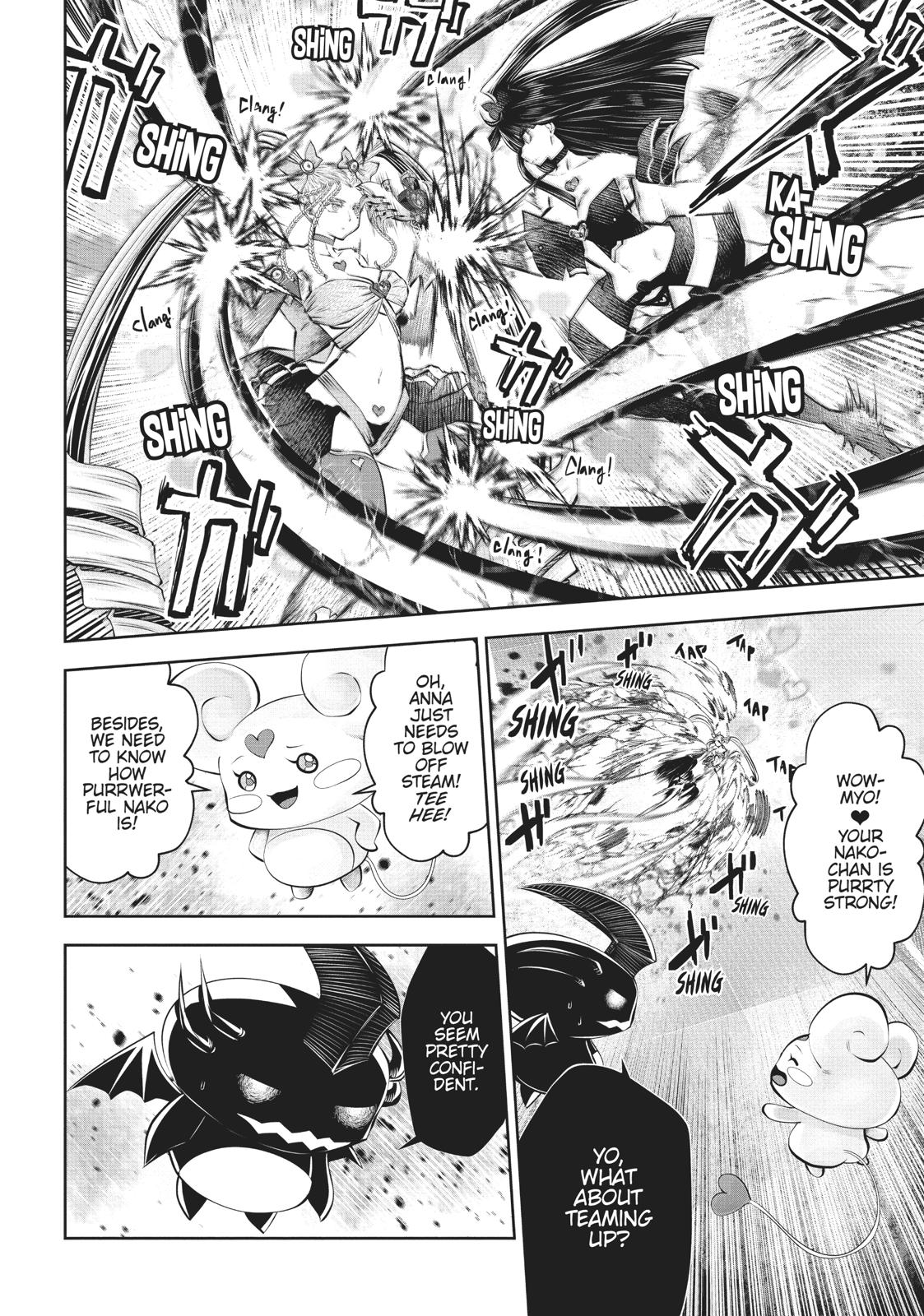 Machigatta ko wo Mahou Shoujo ni Shite Shimatta Chapter 42 page 5 - Chapter 42