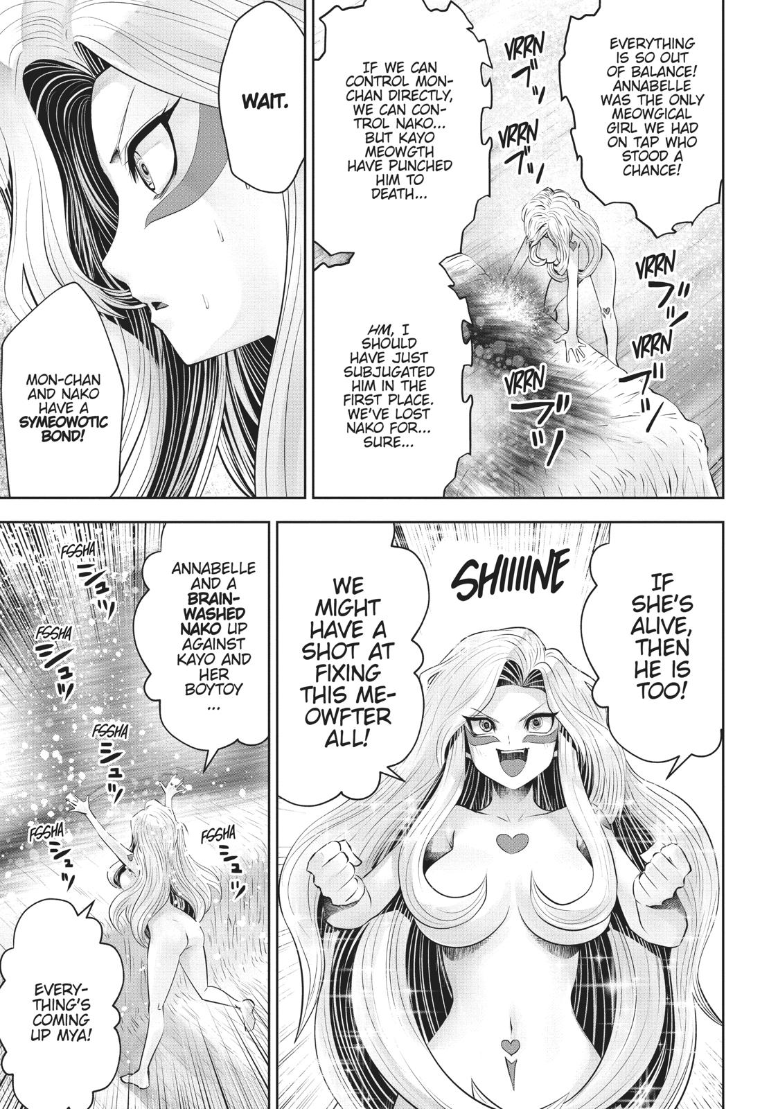 Machigatta ko wo Mahou Shoujo ni Shite Shimatta Chapter 44 page 10 - Chapter 44