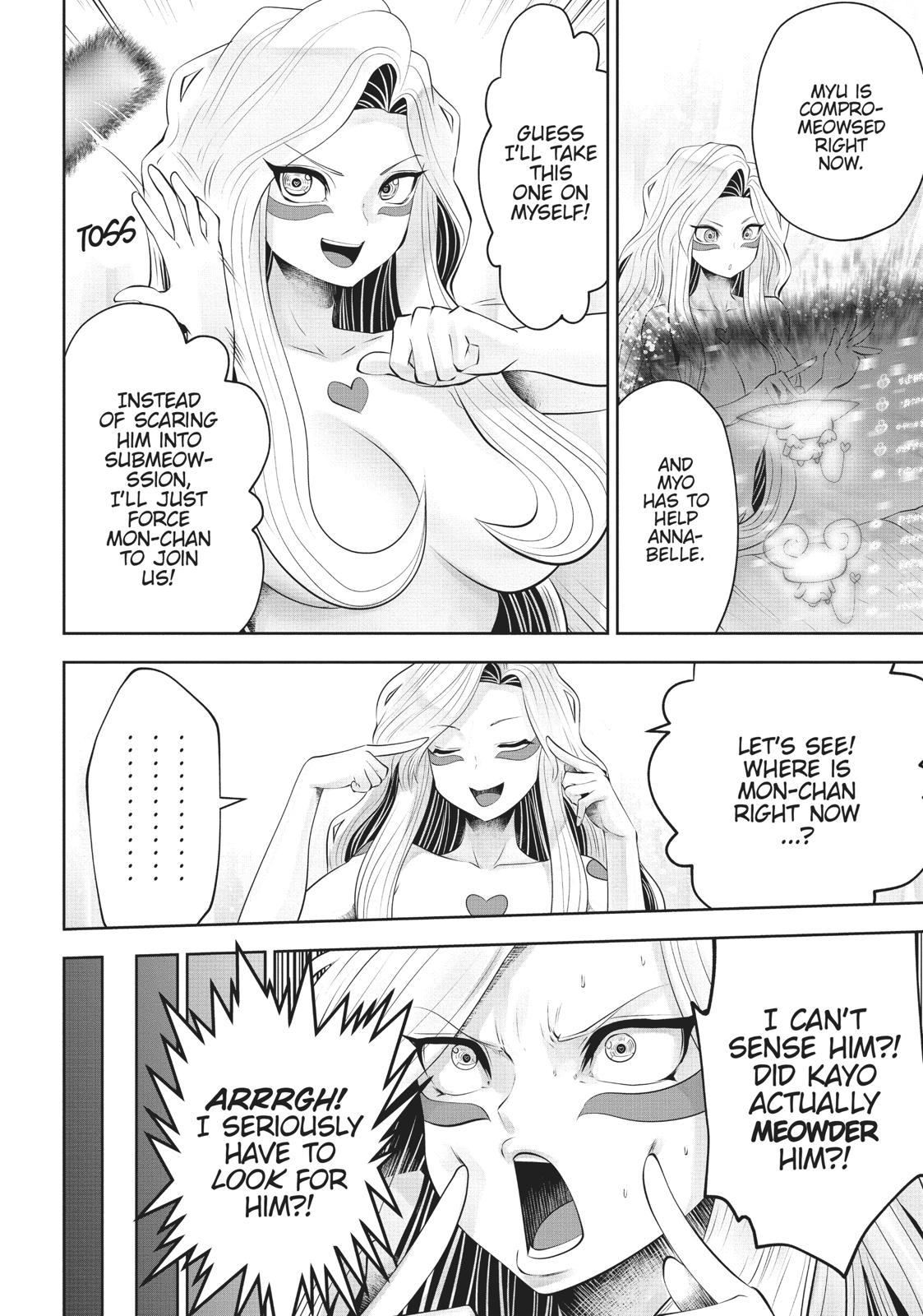 Machigatta ko wo Mahou Shoujo ni Shite Shimatta Chapter 44 page 11 - Chapter 44