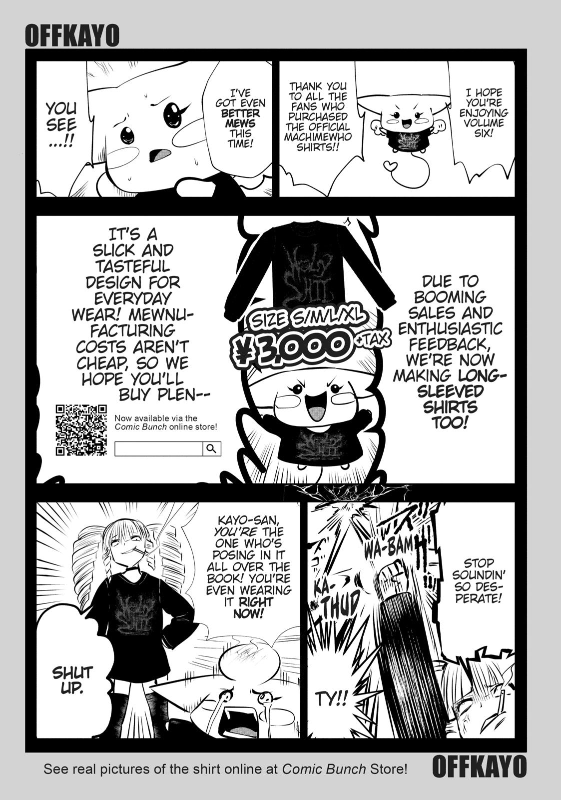 Machigatta ko wo Mahou Shoujo ni Shite Shimatta Chapter 44 page 22 - Chapter 44