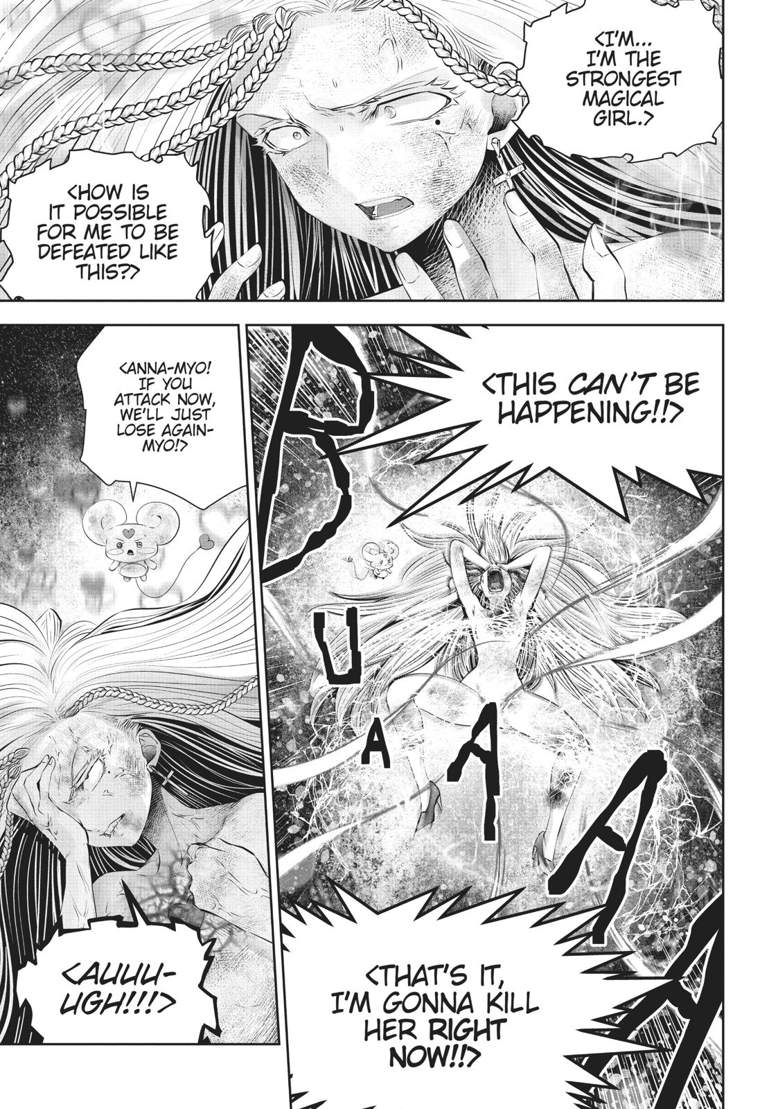 Machigatta ko wo Mahou Shoujo ni Shite Shimatta Chapter 44 page 4 - Chapter 44