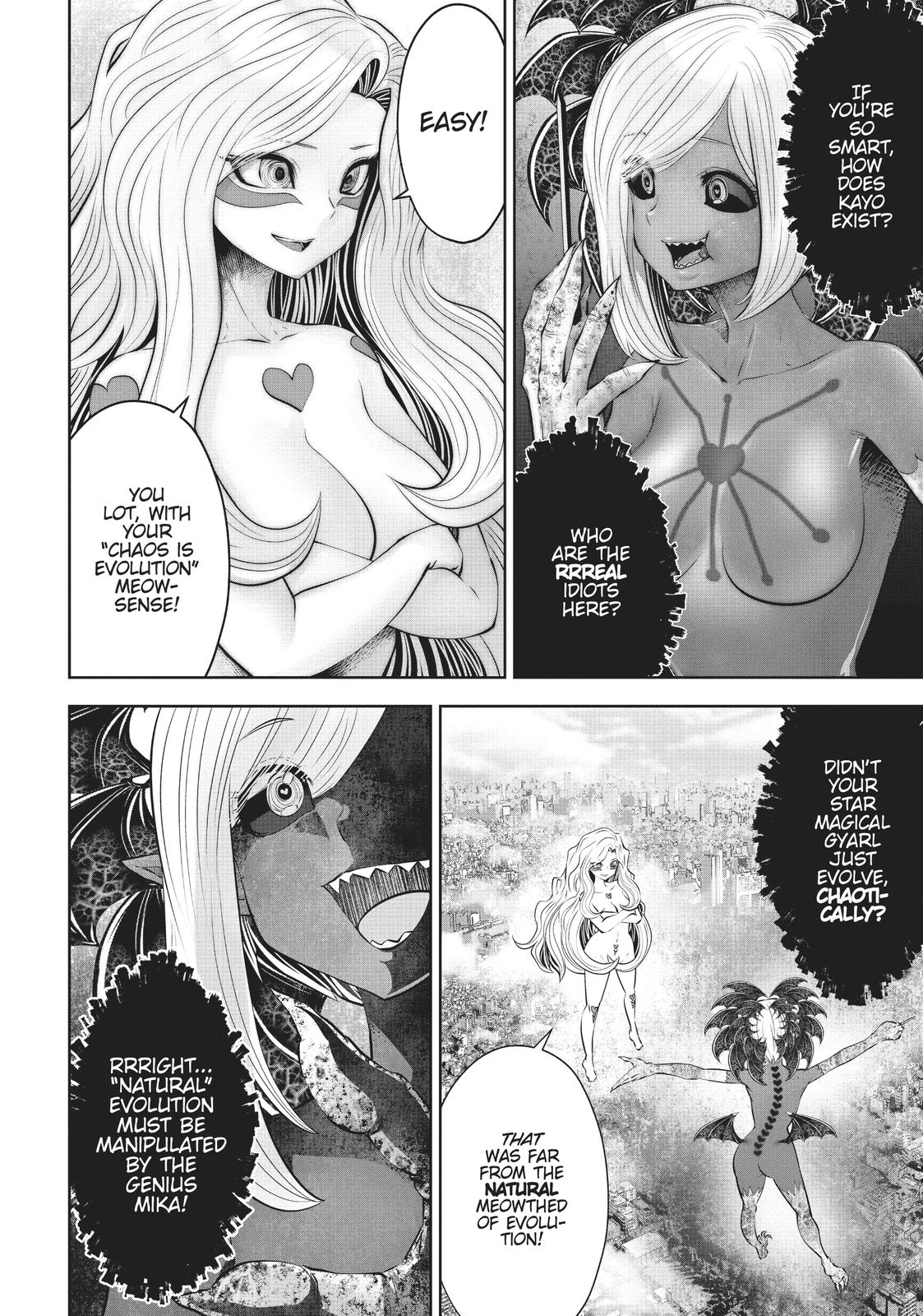 Machigatta ko wo Mahou Shoujo ni Shite Shimatta Chapter 46 page 19 - Chapter 46