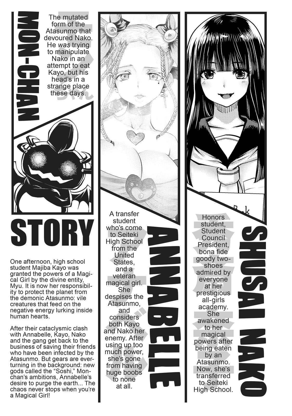 Machigatta ko wo Mahou Shoujo ni Shite Shimatta Chapter 46 page 4 - Chapter 46