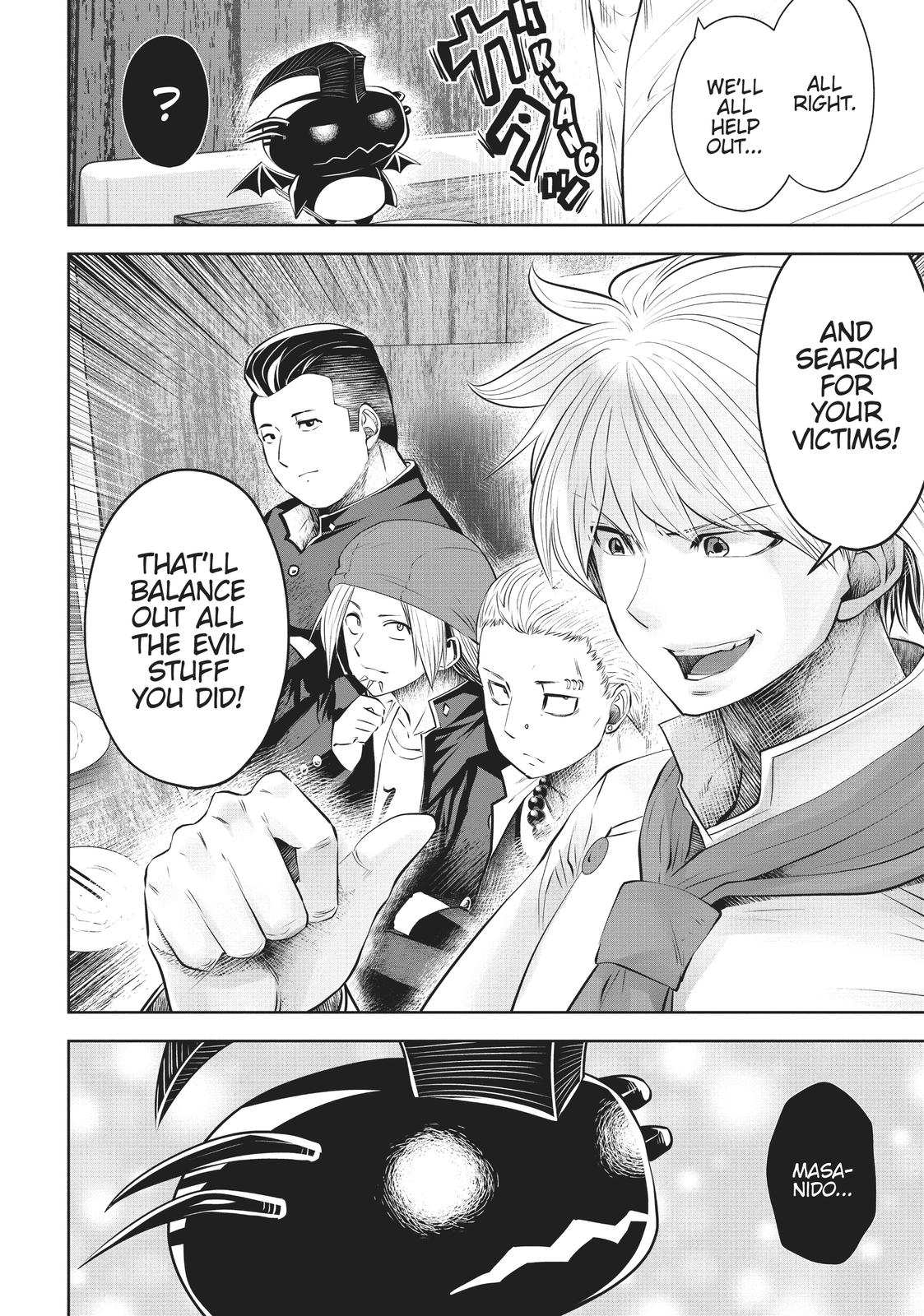 Machigatta ko wo Mahou Shoujo ni Shite Shimatta Chapter 47 page 19 - Chapter 47