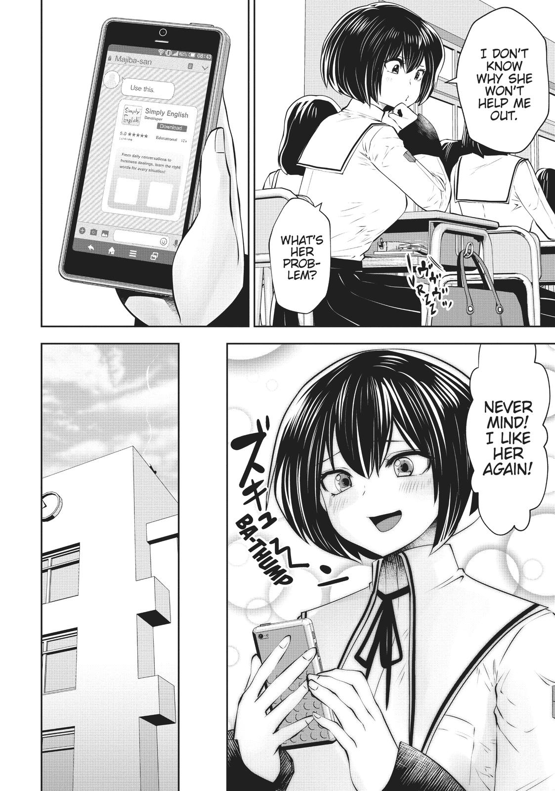 Machigatta ko wo Mahou Shoujo ni Shite Shimatta Chapter 49 page 11 - Chapter 49