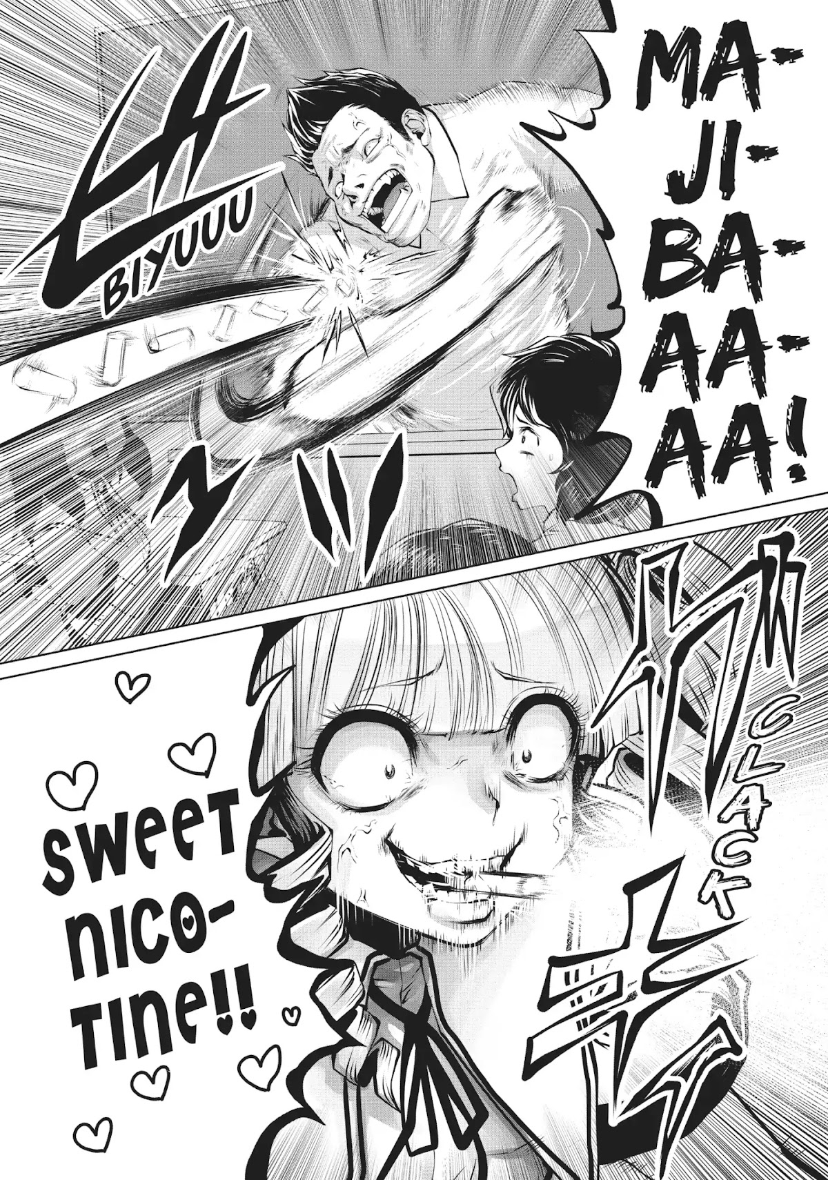 Machigatta ko wo Mahou Shoujo ni Shite Shimatta Chapter 5 page 3 - Chapter 5: Vol.1 Ch5: I Need a Smoke