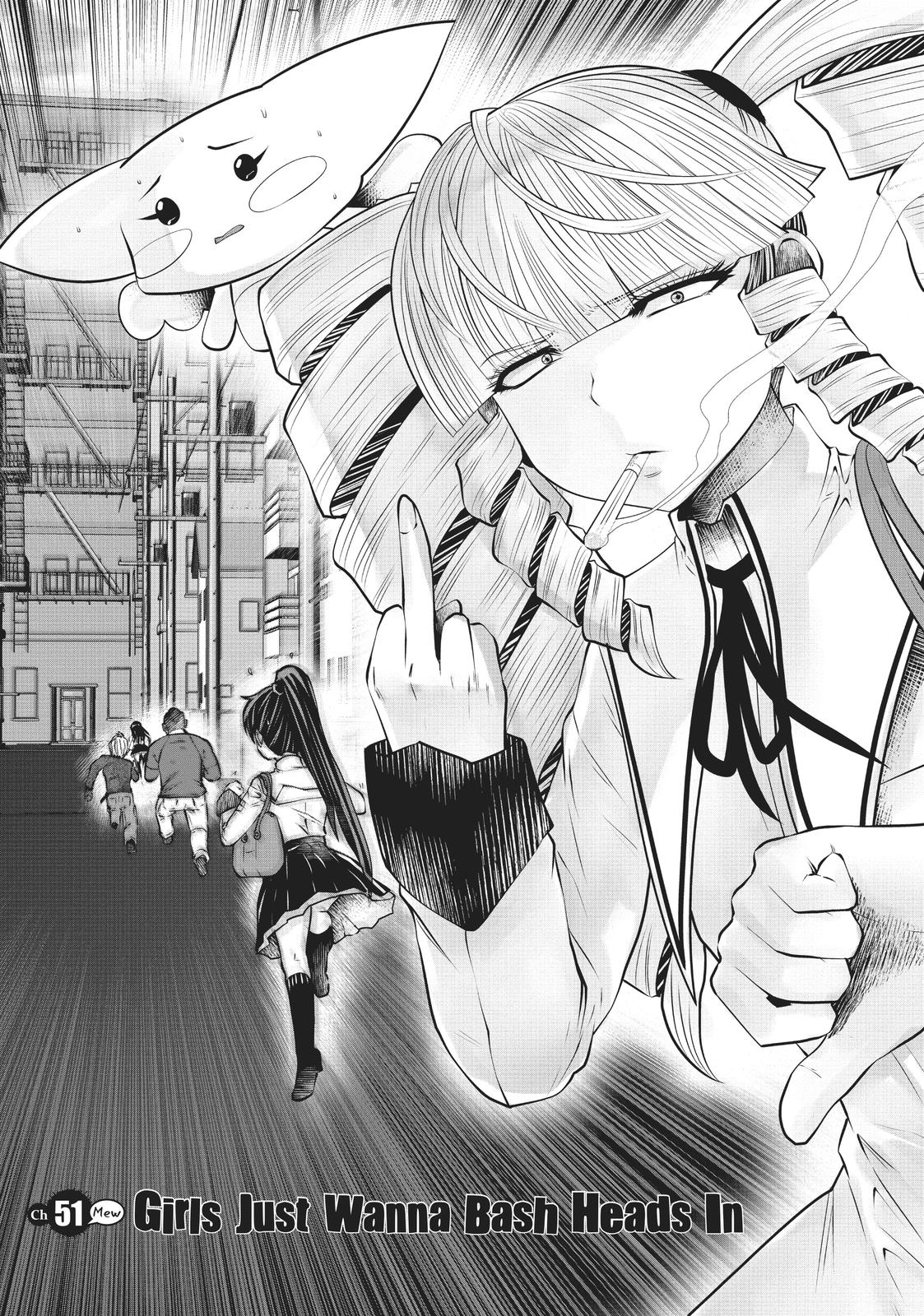 Machigatta ko wo Mahou Shoujo ni Shite Shimatta Chapter 51 page 1 - Chapter 51