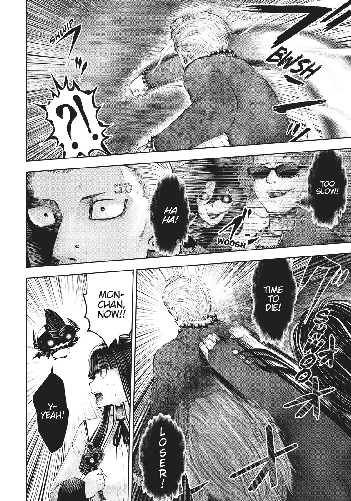 Machigatta ko wo Mahou Shoujo ni Shite Shimatta Chapter 51 page 13 - Chapter 51