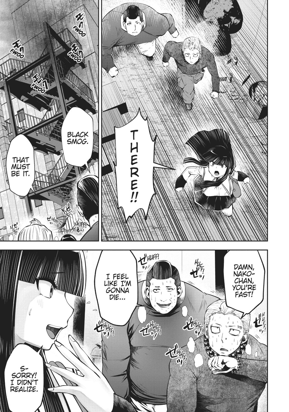 Machigatta ko wo Mahou Shoujo ni Shite Shimatta Chapter 51 page 2 - Chapter 51