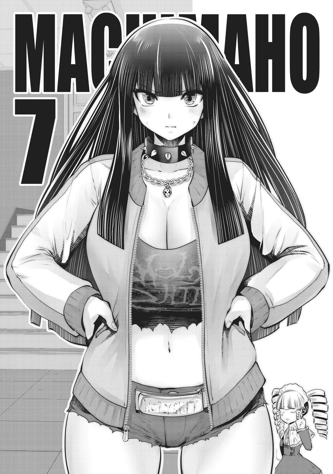 Machigatta ko wo Mahou Shoujo ni Shite Shimatta Chapter 51 page 61 - Chapter 51