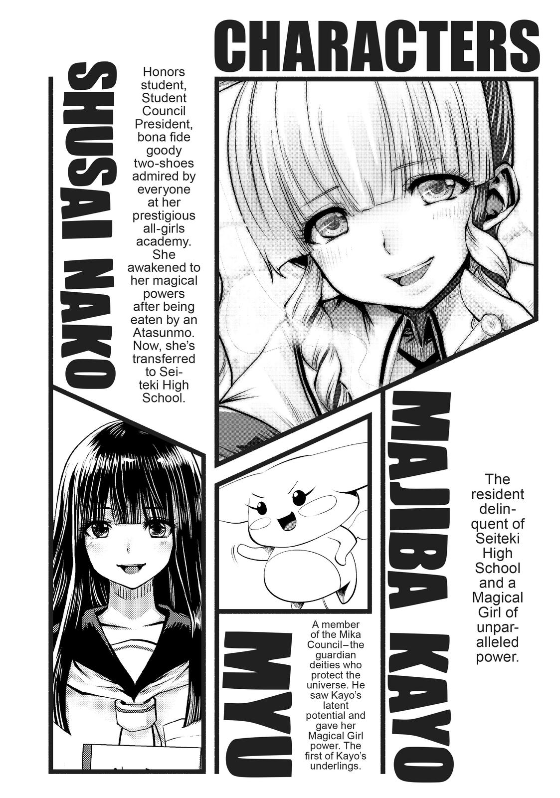 Machigatta ko wo Mahou Shoujo ni Shite Shimatta Chapter 52 page 3 - Chapter 52