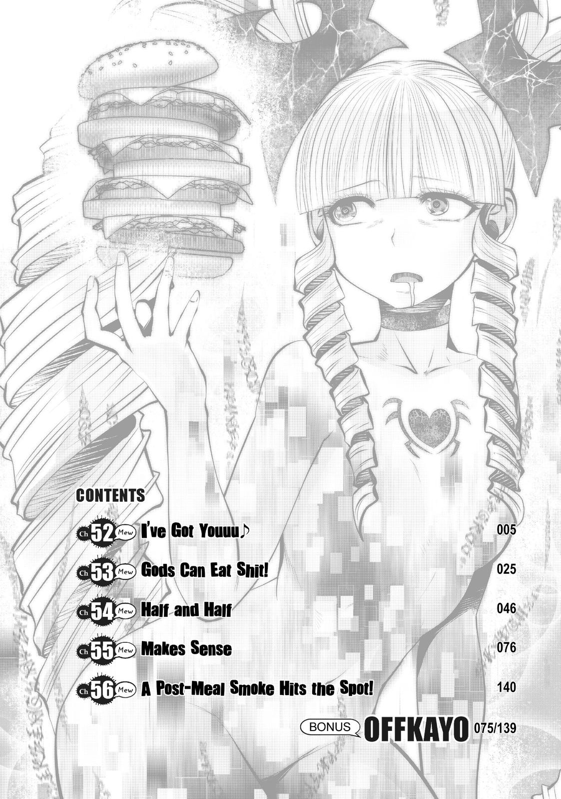 Machigatta ko wo Mahou Shoujo ni Shite Shimatta Chapter 52 page 5 - Chapter 52