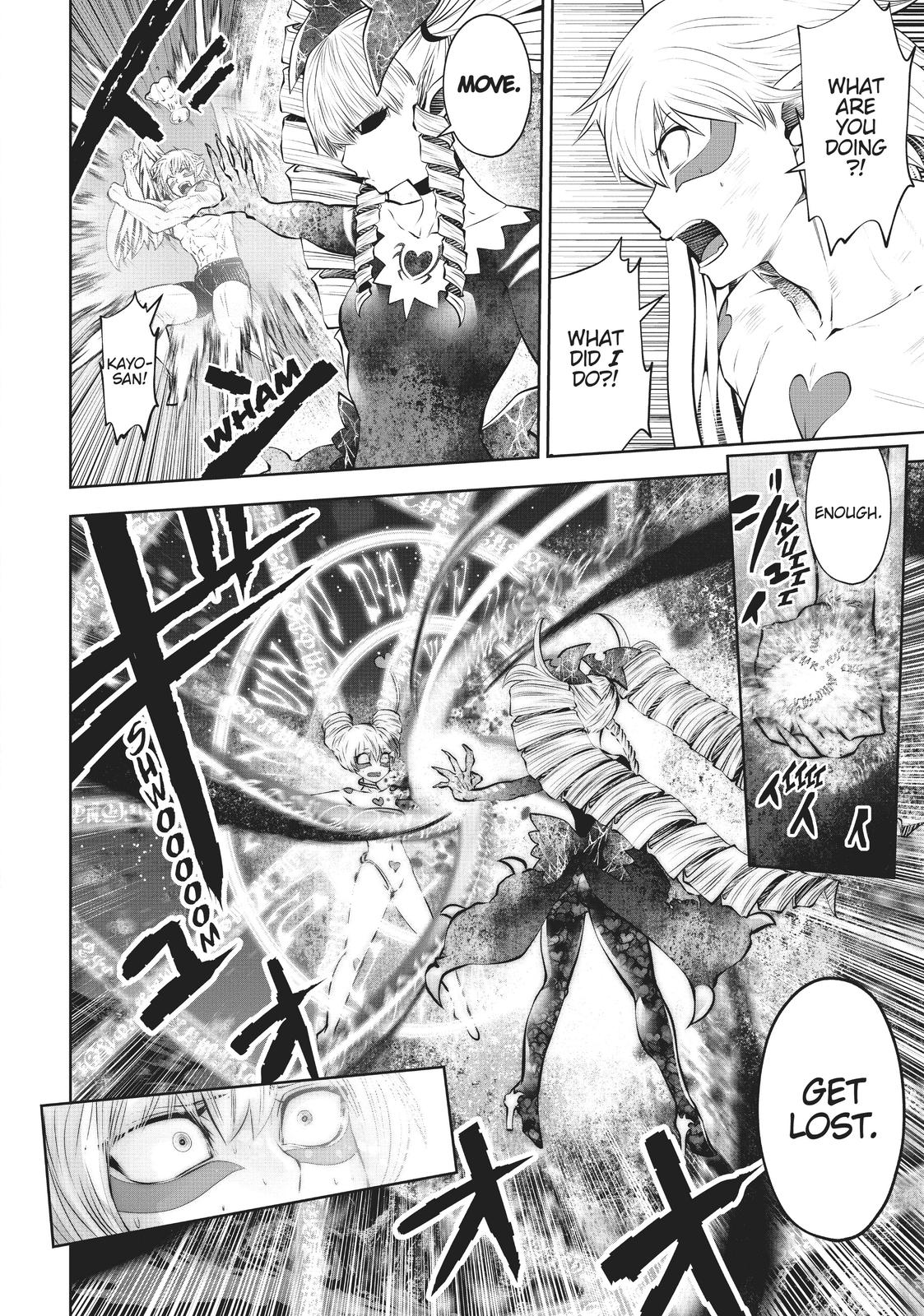 Machigatta ko wo Mahou Shoujo ni Shite Shimatta Chapter 54 page 19 - Chapter 54