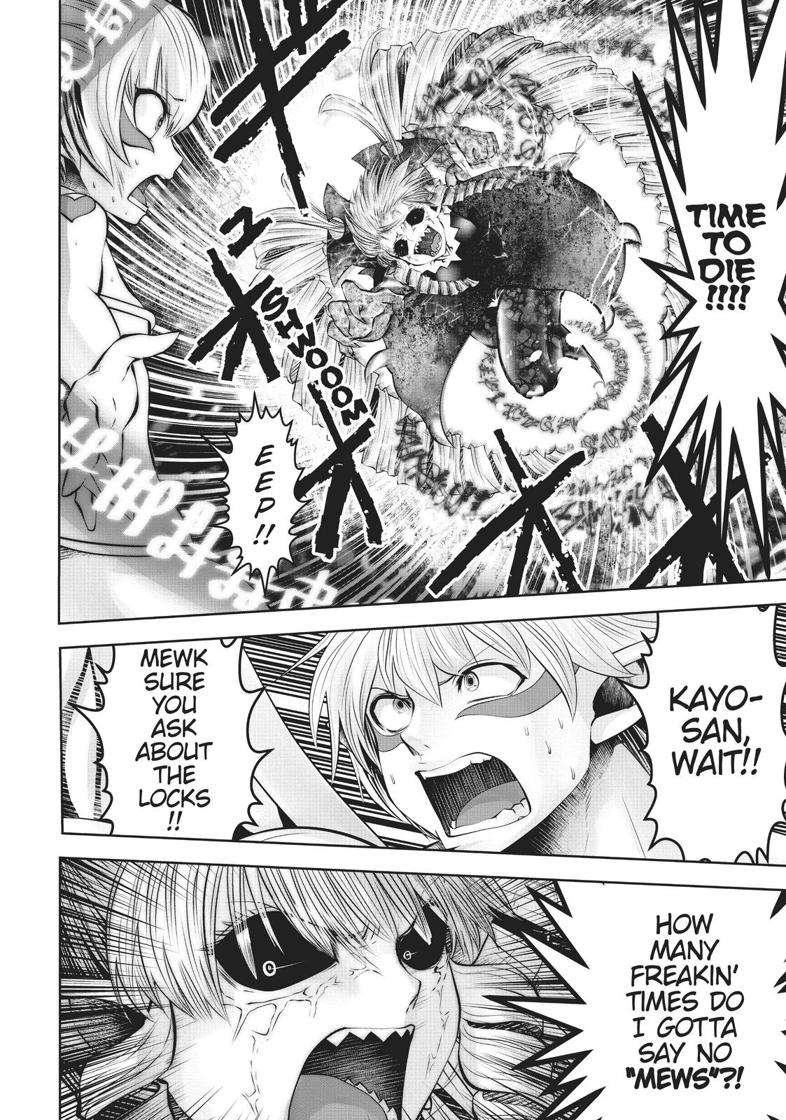 Machigatta ko wo Mahou Shoujo ni Shite Shimatta Chapter 54 page 8 - Chapter 54