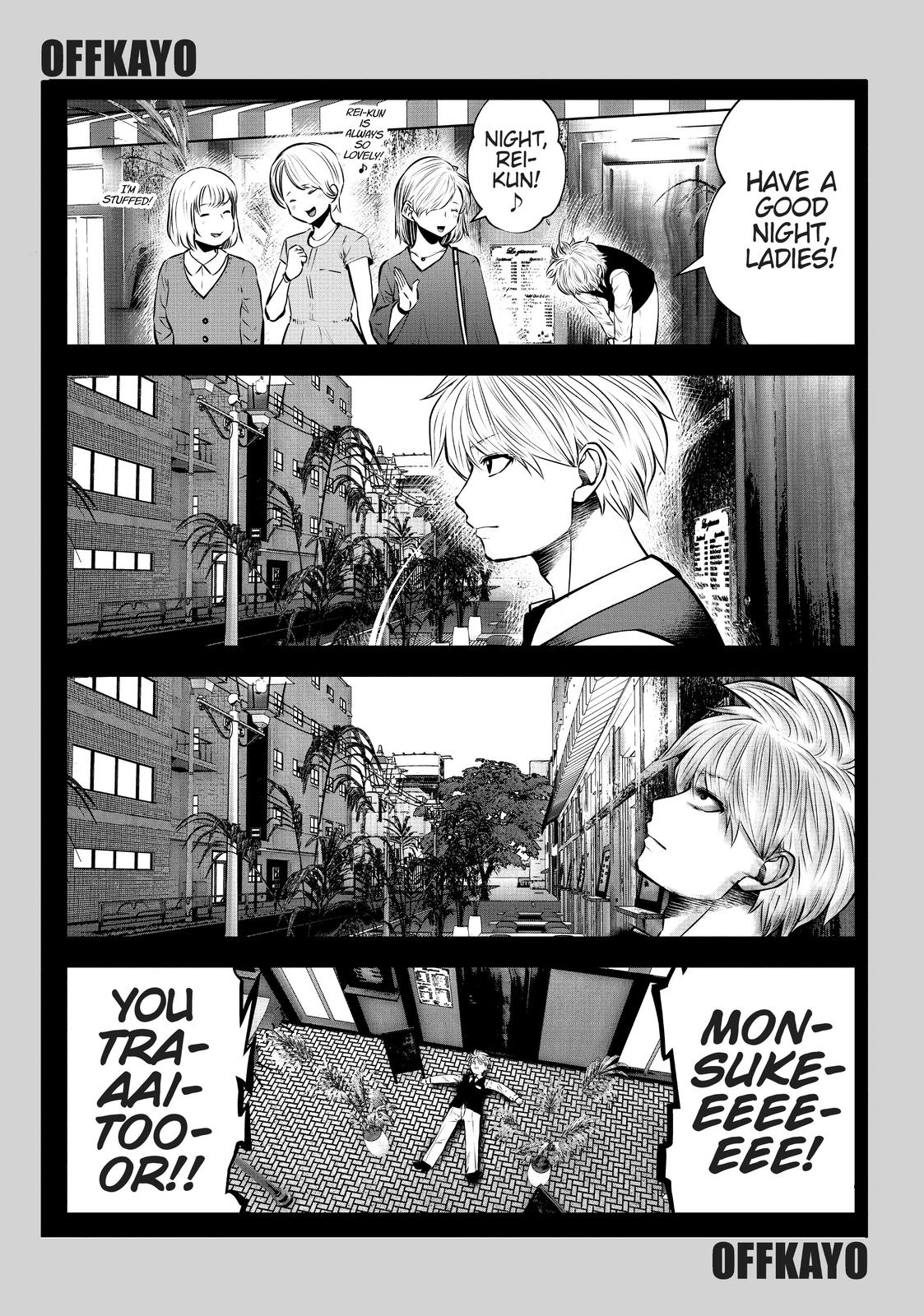 Machigatta ko wo Mahou Shoujo ni Shite Shimatta Chapter 55 page 61 - Chapter 55