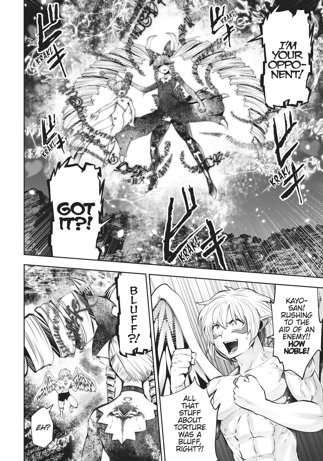 Machigatta ko wo Mahou Shoujo ni Shite Shimatta Chapter 55 page 7 - Chapter 55
