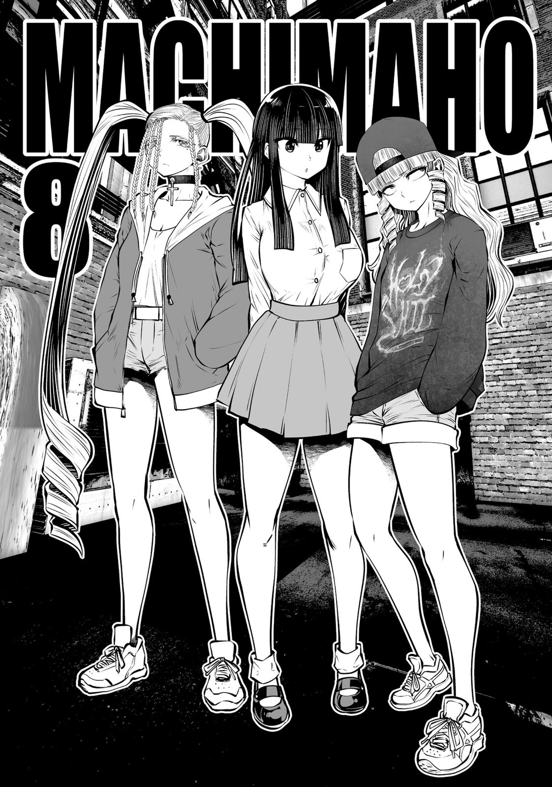 Machigatta ko wo Mahou Shoujo ni Shite Shimatta Chapter 56 page 37 - Chapter 56