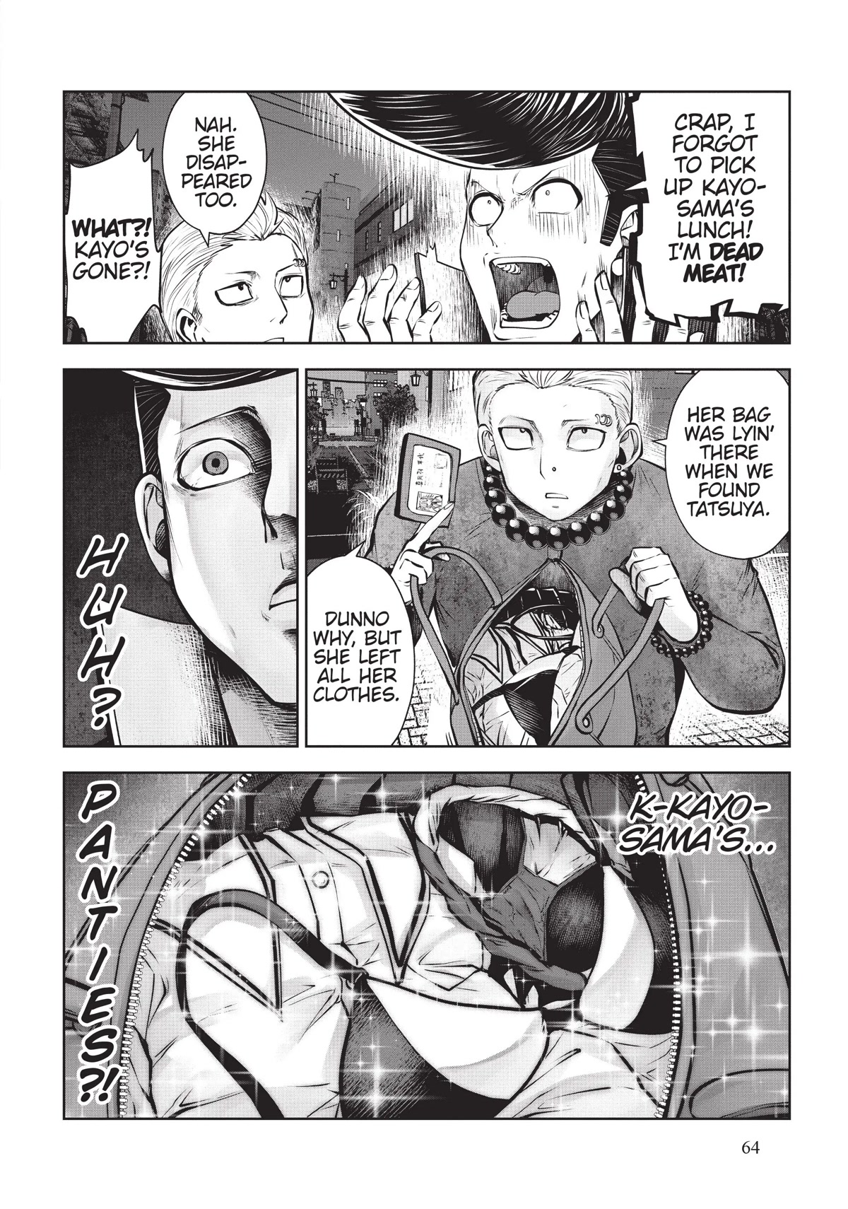 Machigatta ko wo Mahou Shoujo ni Shite Shimatta Chapter 58 page 39 - Chapter 58