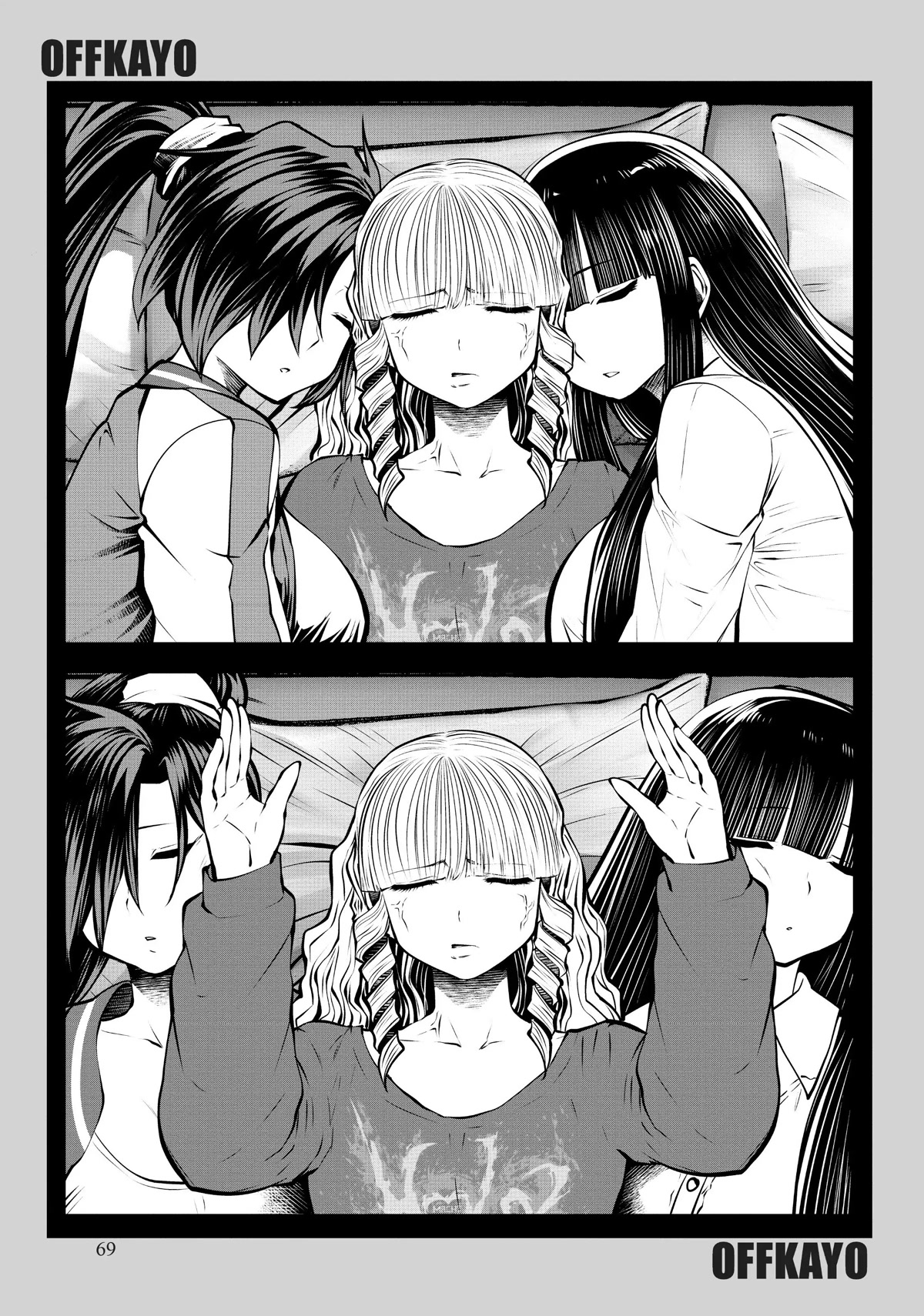 Machigatta ko wo Mahou Shoujo ni Shite Shimatta Chapter 58 page 44 - Chapter 58
