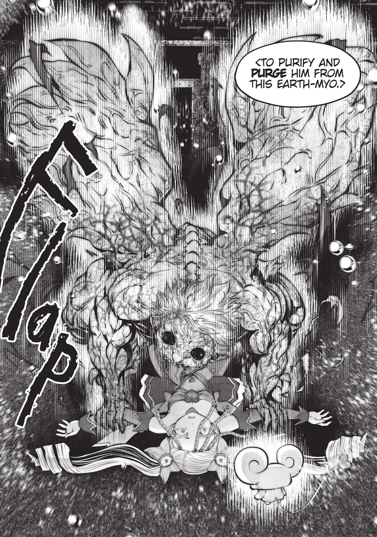 Machigatta ko wo Mahou Shoujo ni Shite Shimatta Chapter 58 page 6 - Chapter 58