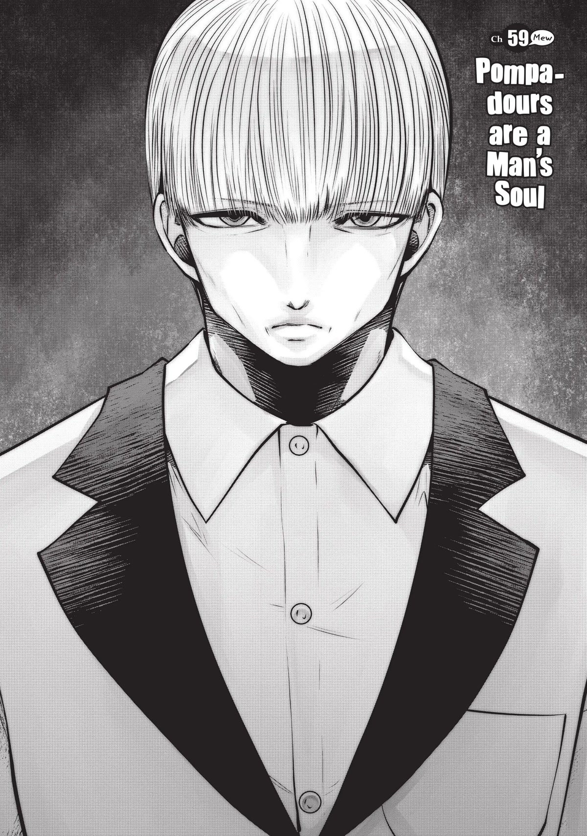 Machigatta ko wo Mahou Shoujo ni Shite Shimatta Chapter 59 page 1 - Chapter 59