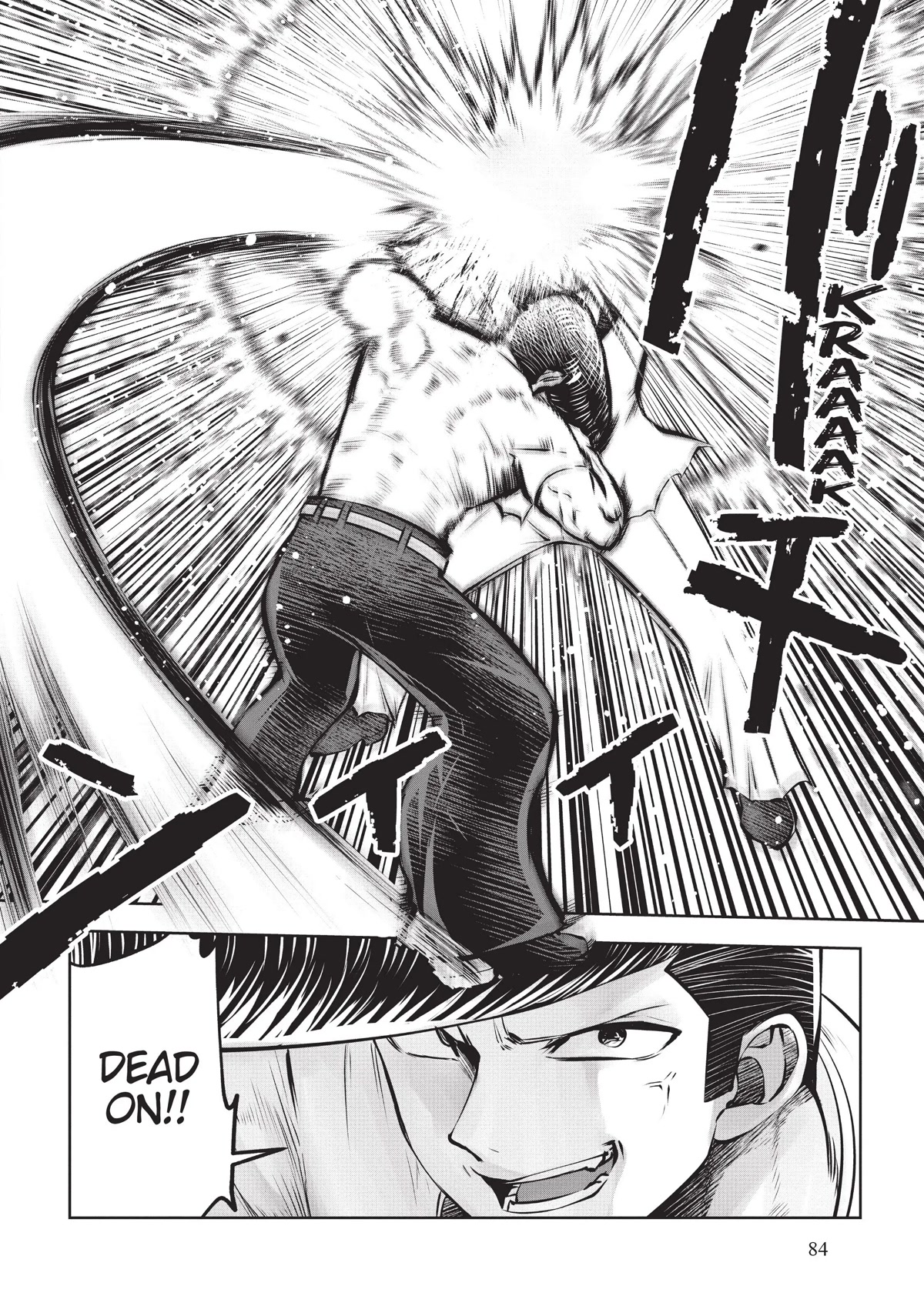 Machigatta ko wo Mahou Shoujo ni Shite Shimatta Chapter 59 page 15 - Chapter 59