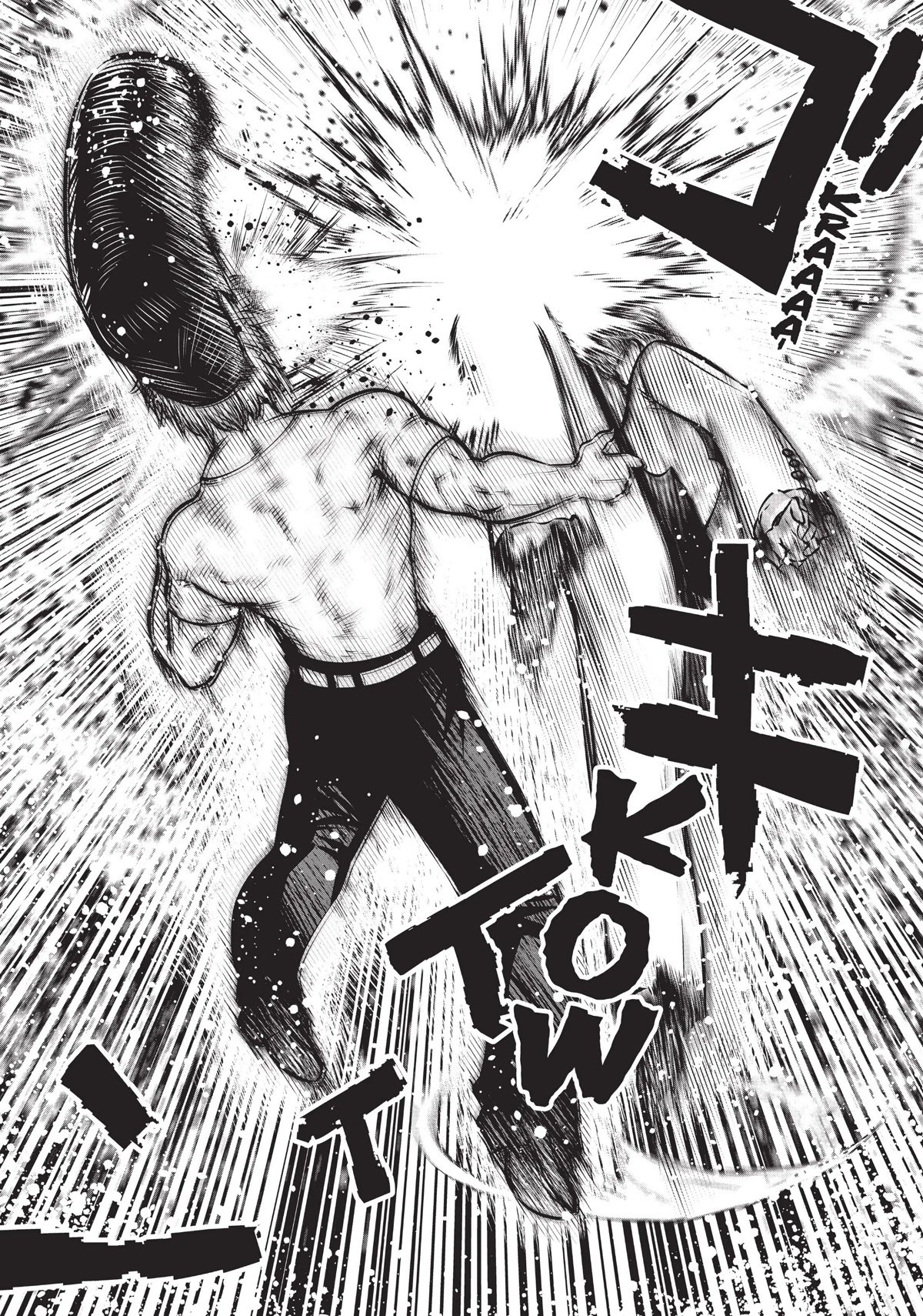 Machigatta ko wo Mahou Shoujo ni Shite Shimatta Chapter 59 page 17 - Chapter 59