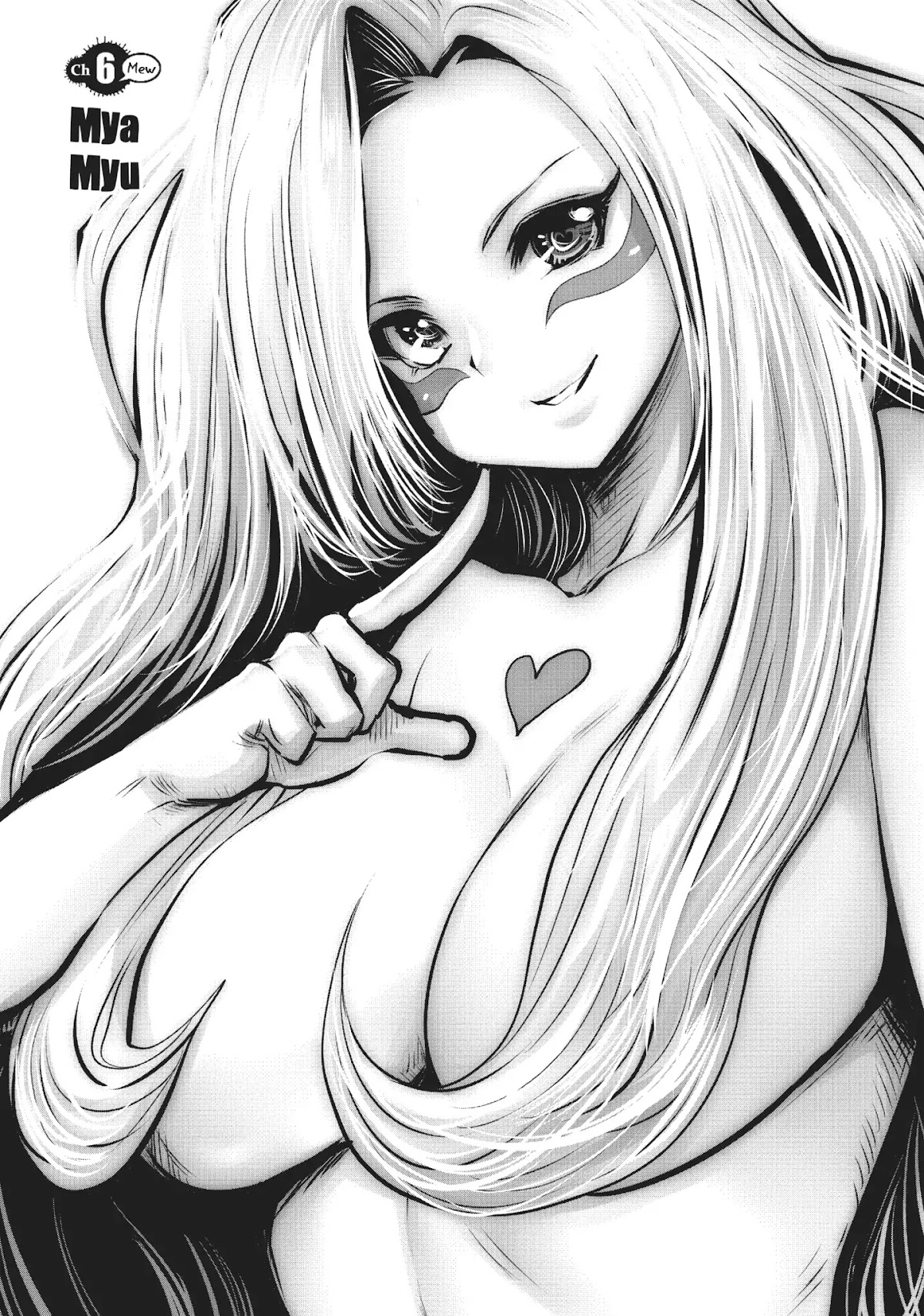 Machigatta ko wo Mahou Shoujo ni Shite Shimatta Chapter 6 page 1 - Chapter 6: Vol.1 Ch6: Mya Myu