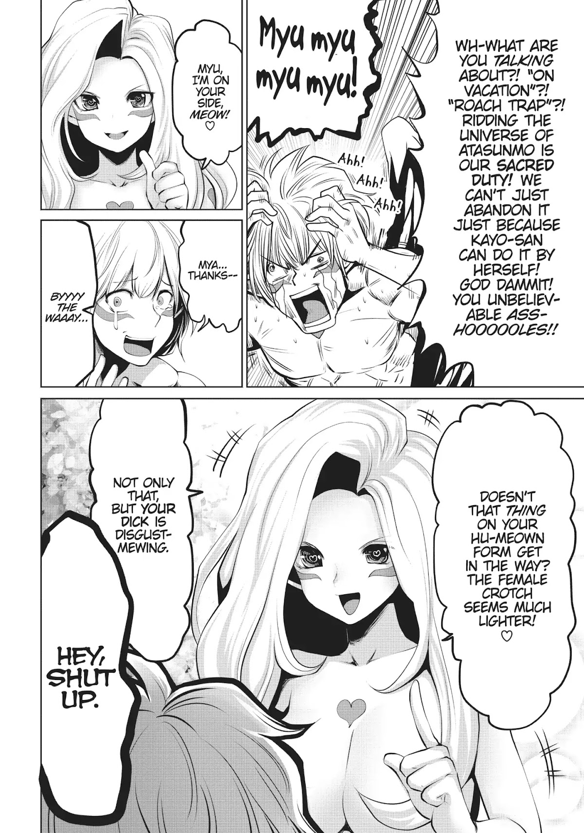 Machigatta ko wo Mahou Shoujo ni Shite Shimatta Chapter 6 page 13 - Chapter 6: Vol.1 Ch6: Mya Myu