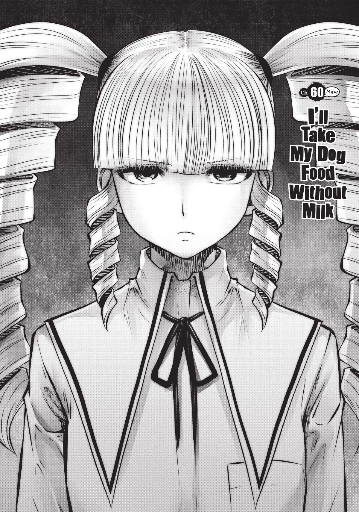 Machigatta ko wo Mahou Shoujo ni Shite Shimatta Chapter 60 page 1 - Chapter 60