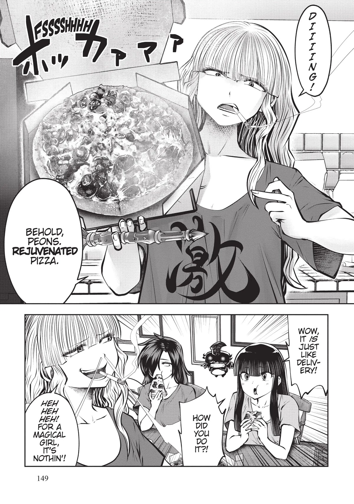 Machigatta ko wo Mahou Shoujo ni Shite Shimatta Chapter 62 page 12 - Chapter 62